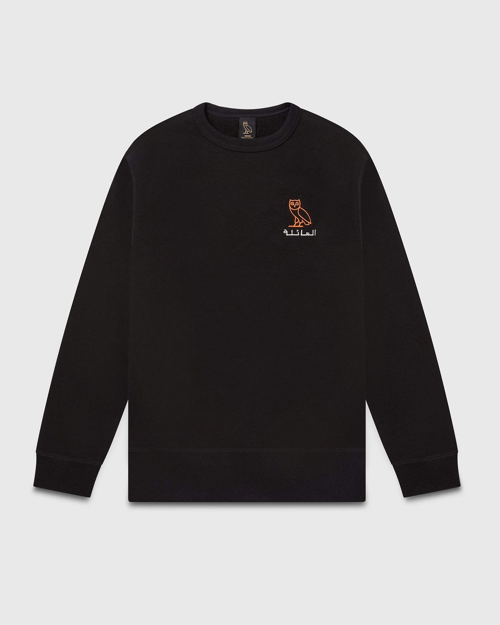 Drake OVO ARABIC FAMILY OWL CREWNECK Size US XL / EU 56 / 4 - 6 Thumbnail