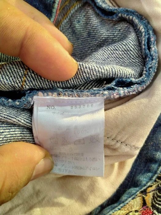 Japanese Brand KARAKURI TAMASHI SUKAJAN EMBROIDERED DENIM Size US 38 / EU 54 - 5 Thumbnail