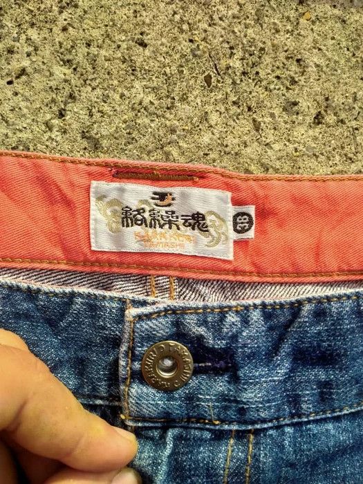 Japanese Brand KARAKURI TAMASHI SUKAJAN EMBROIDERED DENIM Size US 38 / EU 54 - 3 Thumbnail
