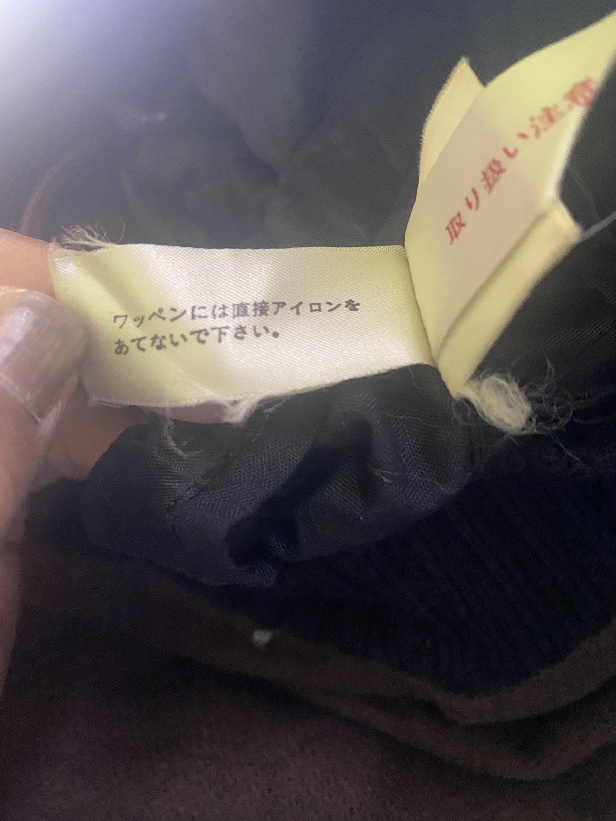 Beauty Beast VINTAGE MICHIKO KOSHINO LONDON LEATHER VARSITY JACKET Size US L / EU 52-54 / 3 - 19 Thumbnail