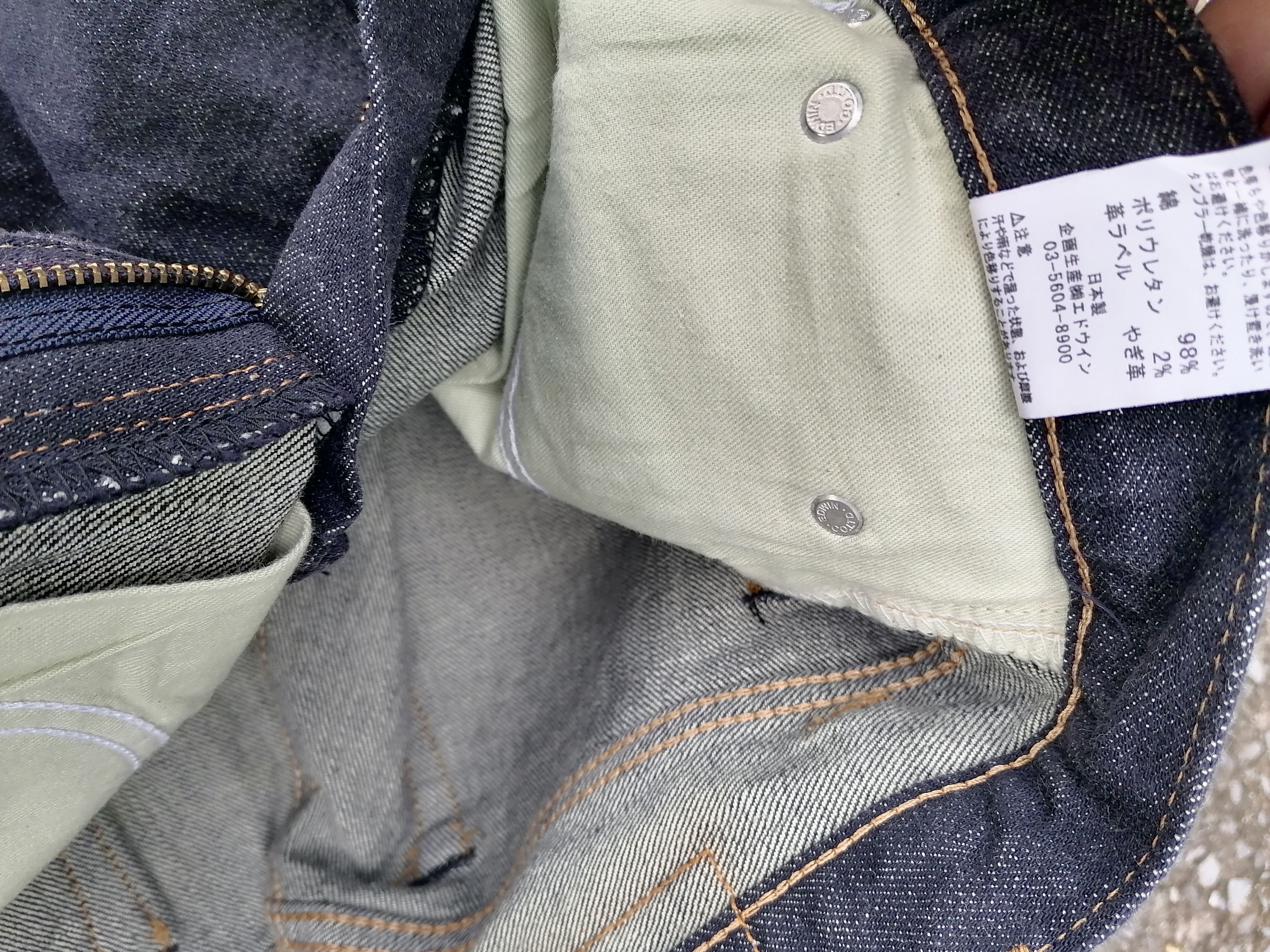 Edwin Edwin Selvedge Raw Japanese Jeans Size US 31 - 6 Thumbnail