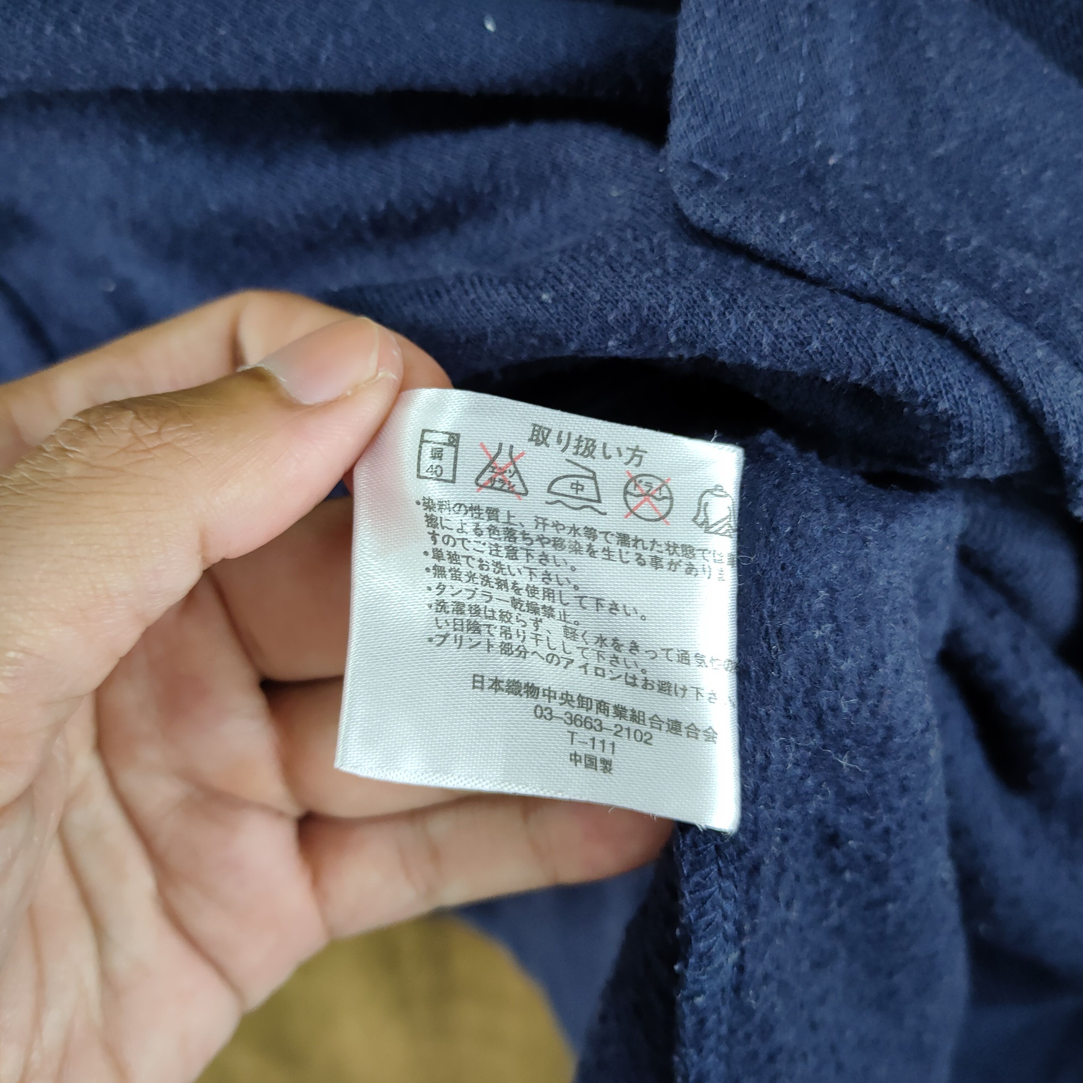 Japanese Brand PEACH LIFE SWEATSHIRT HOODIES Size US M / EU 48-50 / 2 - 9 Thumbnail