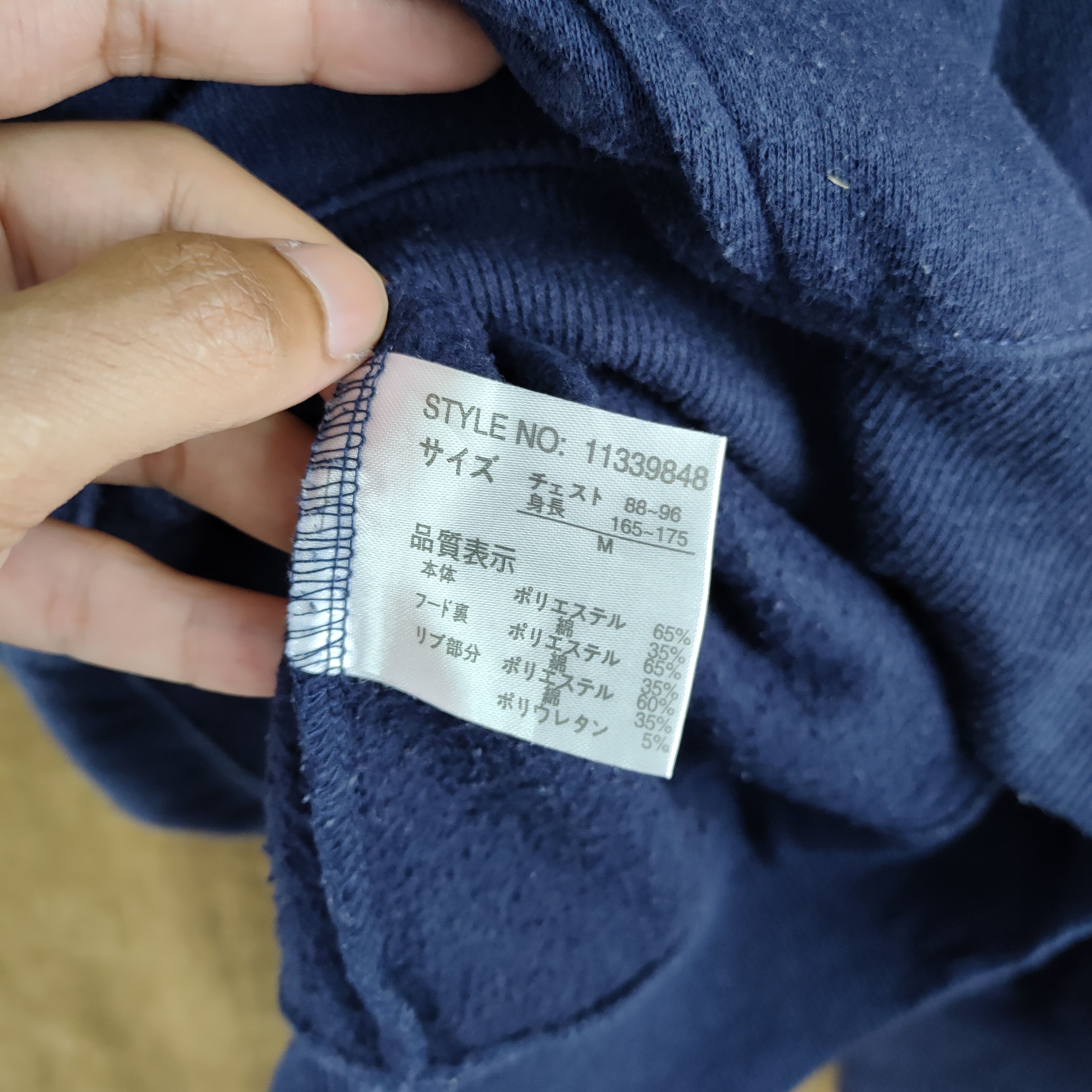 Japanese Brand PEACH LIFE SWEATSHIRT HOODIES Size US M / EU 48-50 / 2 - 10 Thumbnail