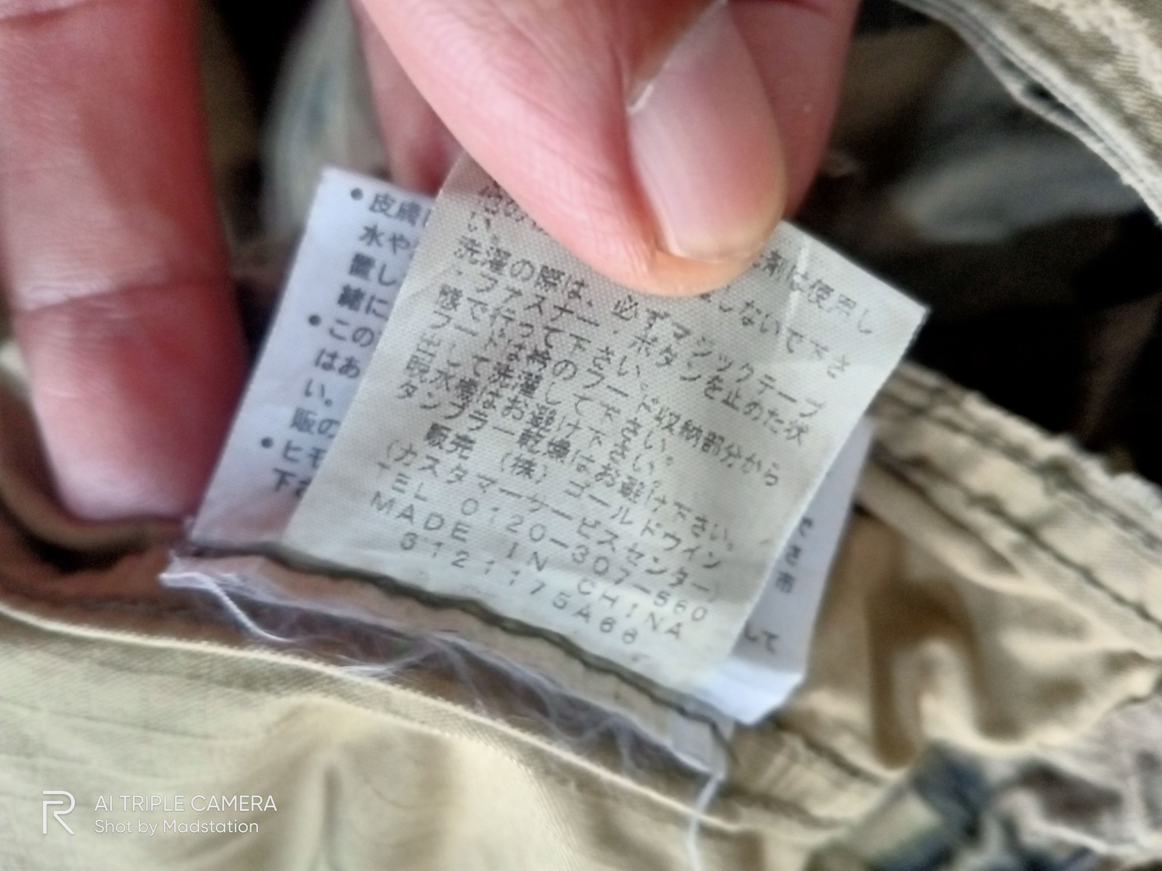 THE NORTH FACE CAMO HOODIE JACKET