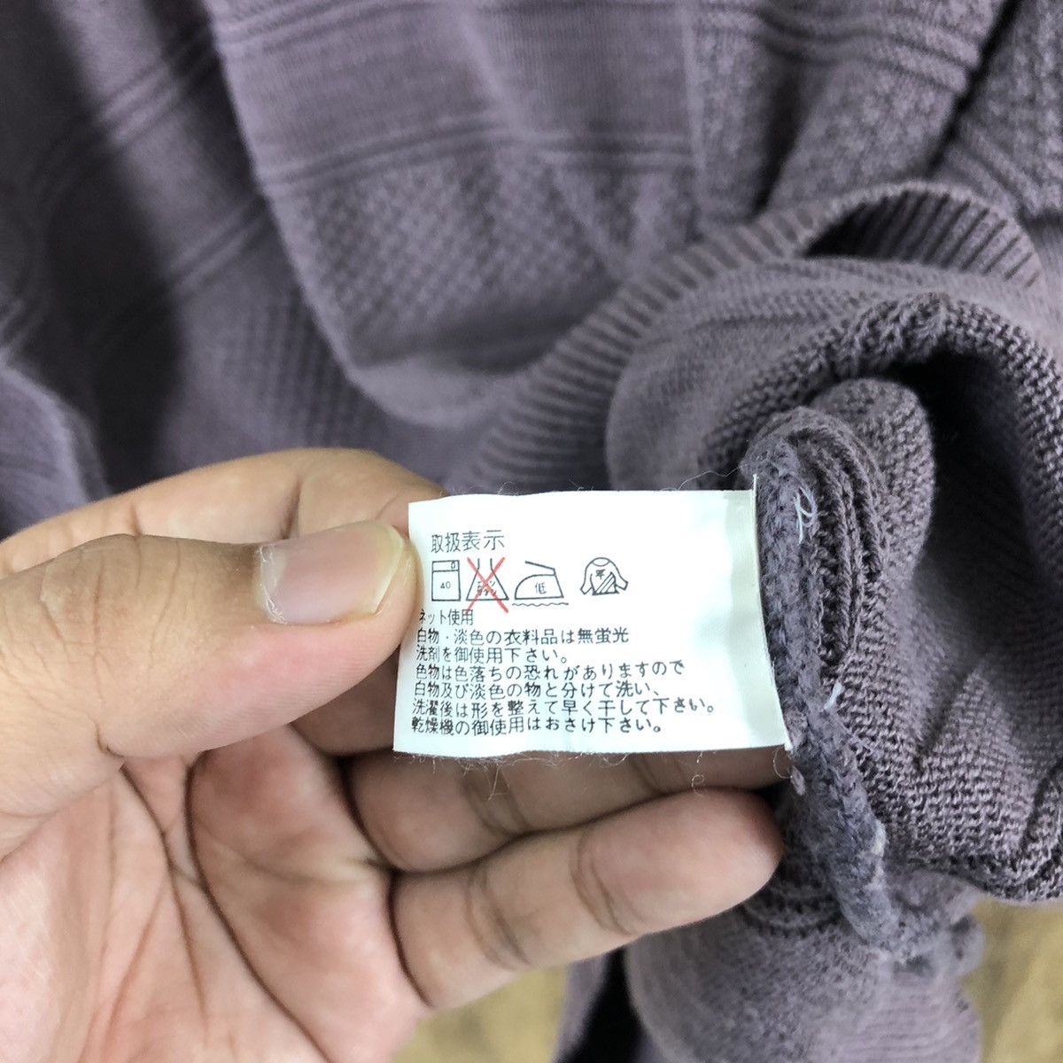 Dunlop × Vintage Vintage Dunlop Faded Purple Knitwear #038 Size US M / EU 48-50 / 2 - 7 Thumbnail