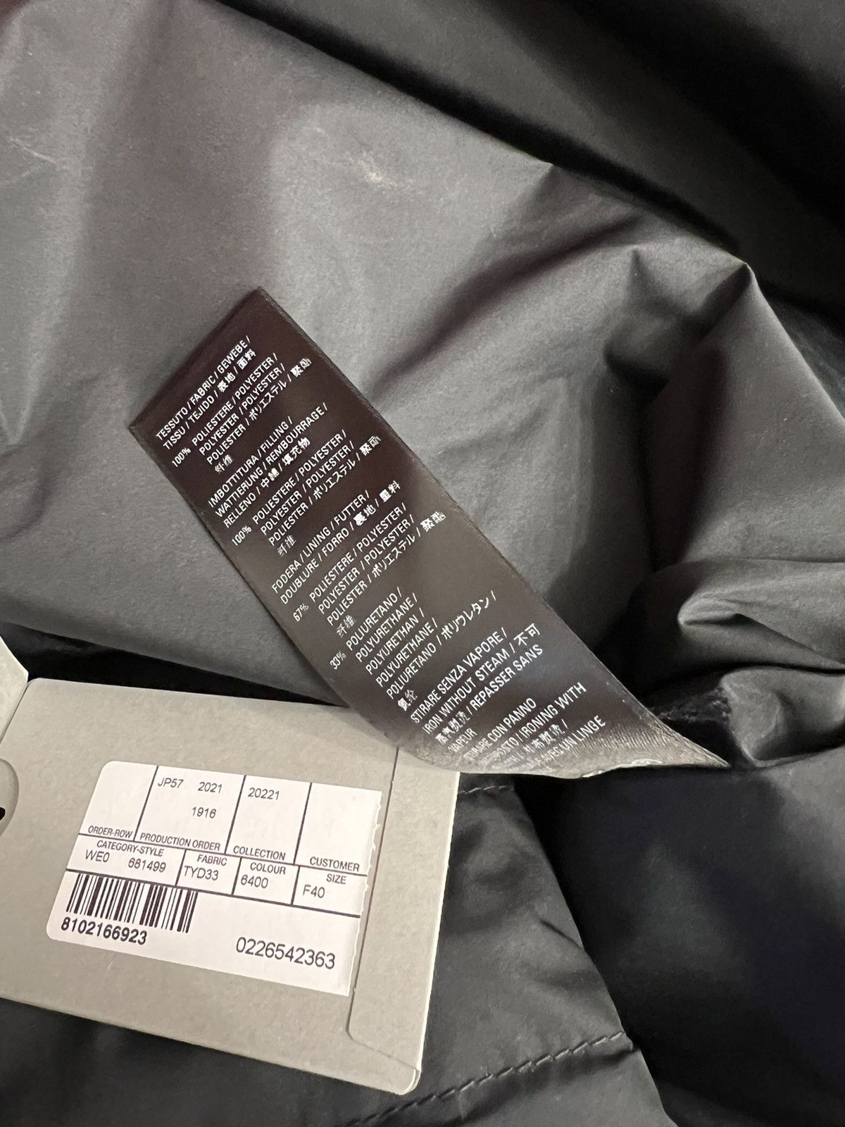 Balenciaga SS22 Balenciaga Mega puffer Size US L / EU 52-54 / 3 - 13 Thumbnail