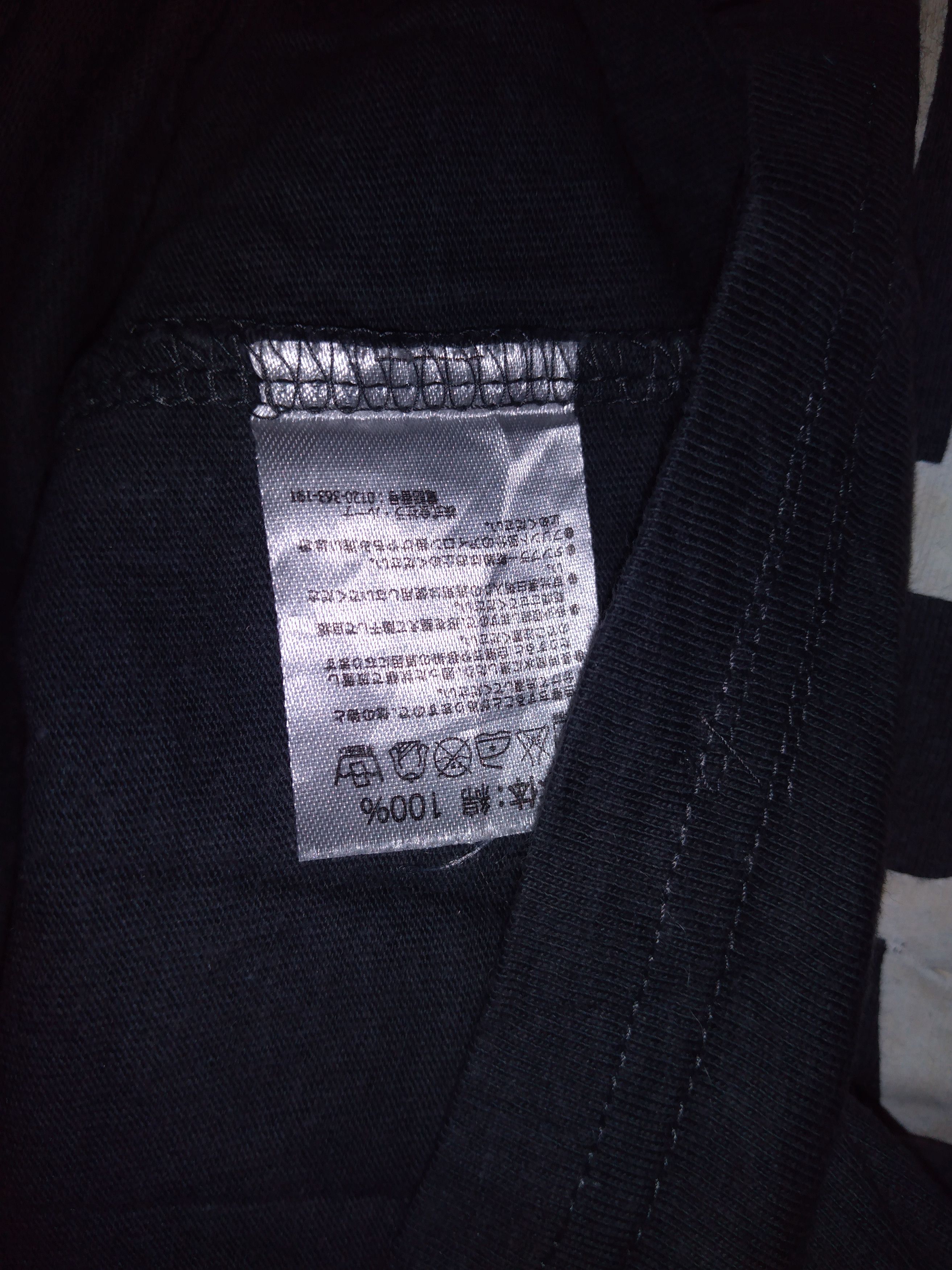 Number (N)ine Marlboro X Number Nine Tshirt Size US L / EU 52-54 / 3 - 4 Thumbnail