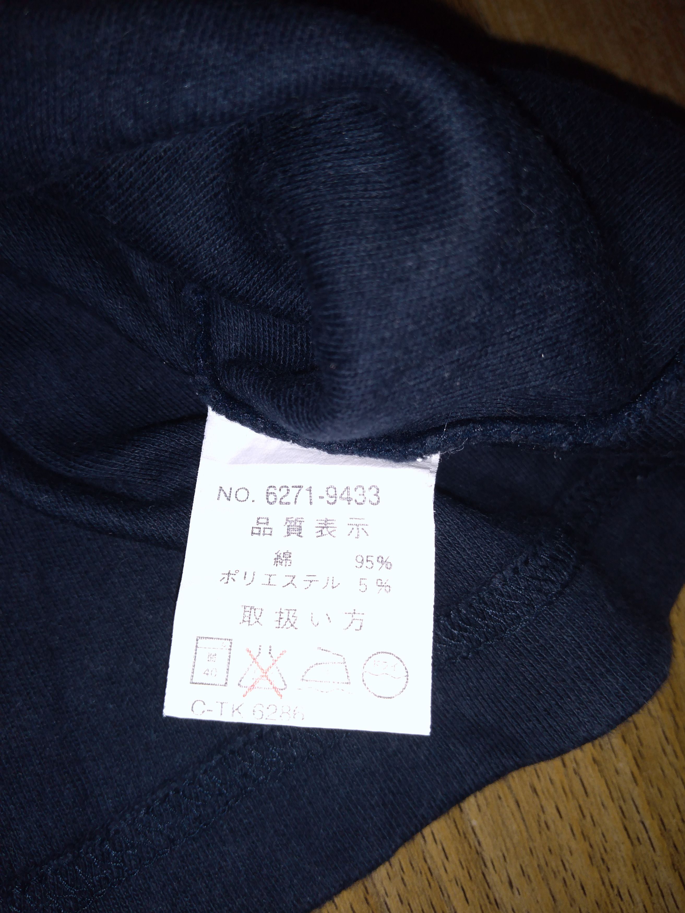 Gianni Valentino ⚫Rare⚫Gianni Valentino Spell Designer Tshirt Size US M / EU 48-50 / 2 - 3 Thumbnail