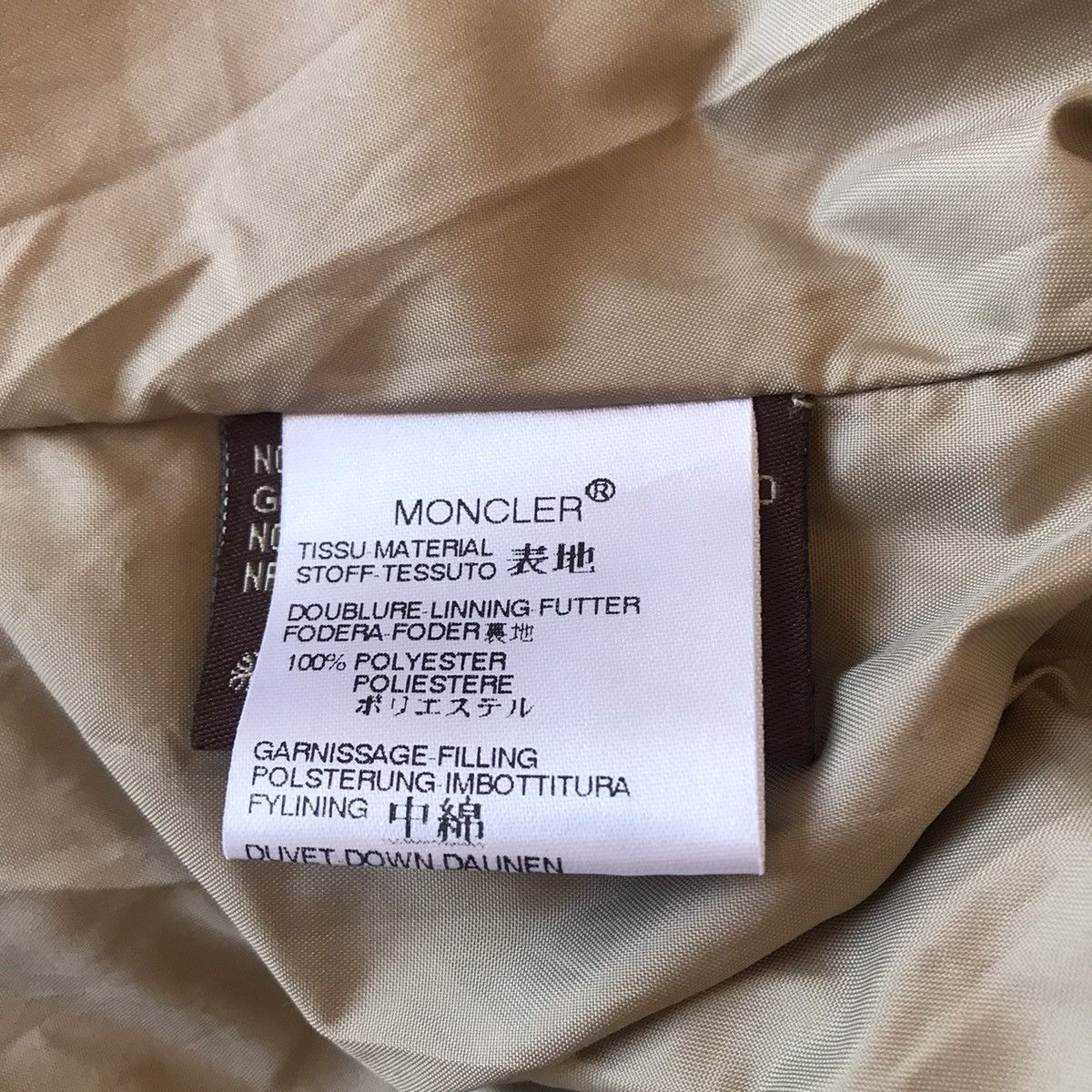Moncler Moncler jacket Size US M / EU 48-50 / 2 - 15 Thumbnail