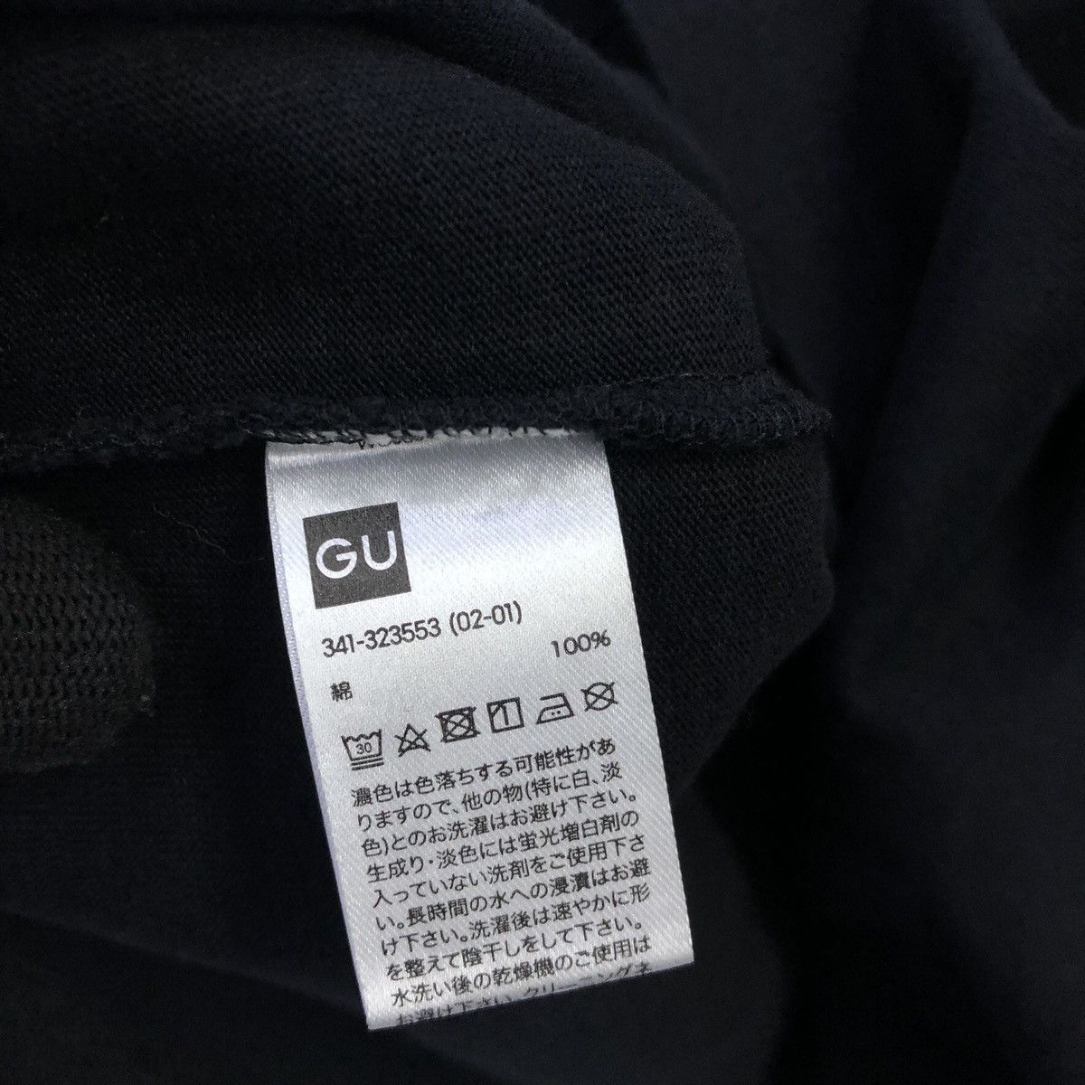 Anime × Japanese Brand ‘Rare!! Evangelion Anime T-shirt Size US L / EU 52-54 / 3 - 13 Thumbnail