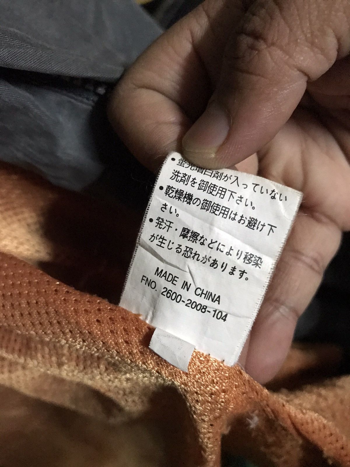 Airwalk Airwalk Sweater Small Logo Fullzip Size US L / EU 52-54 / 3 - 6 Thumbnail
