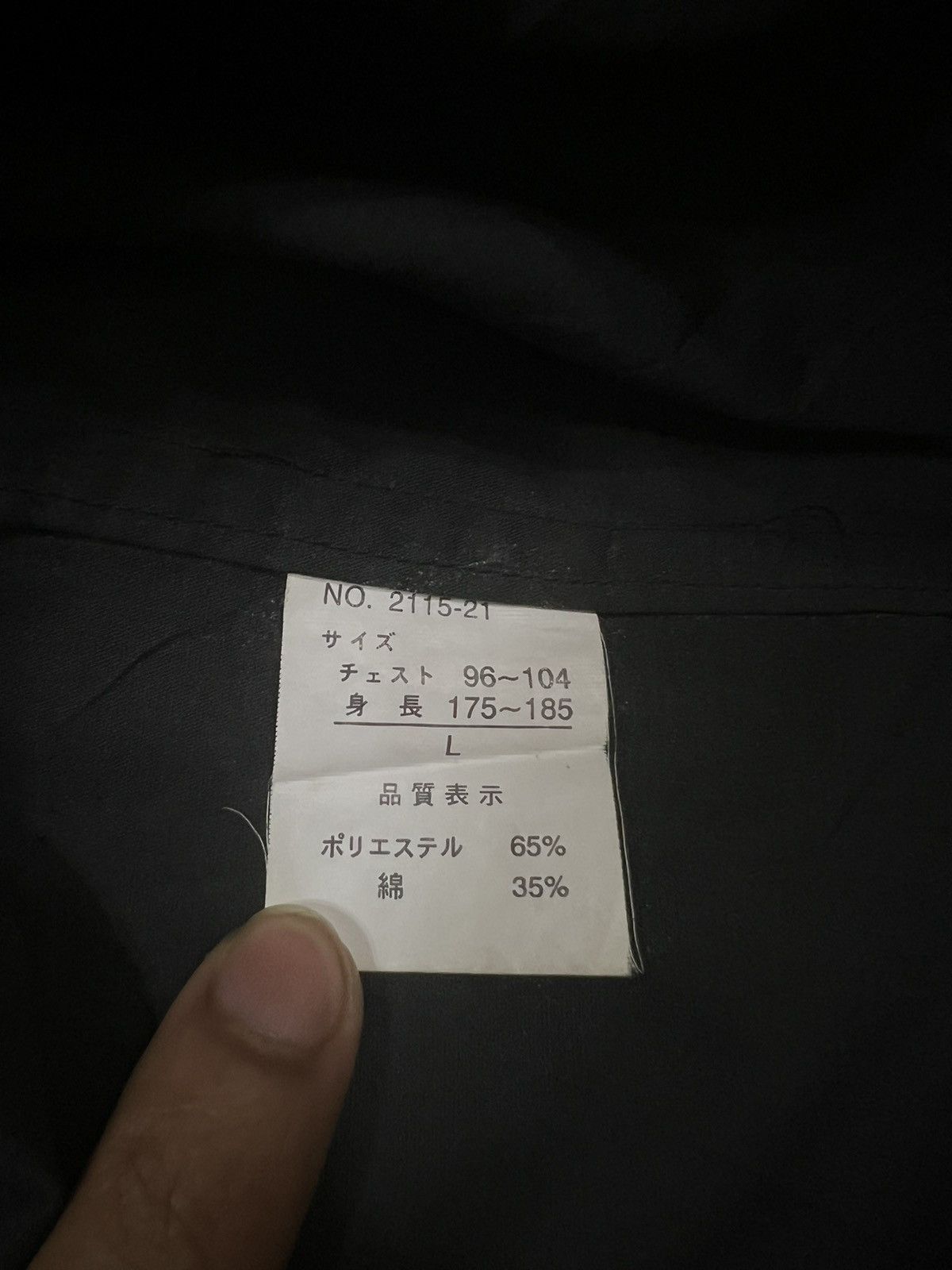 KMRii Y2K Bernings-Sho Individuality Pursuit Bondage Strap Jacket Size US M / EU 48-50 / 2 - 6 Thumbnail