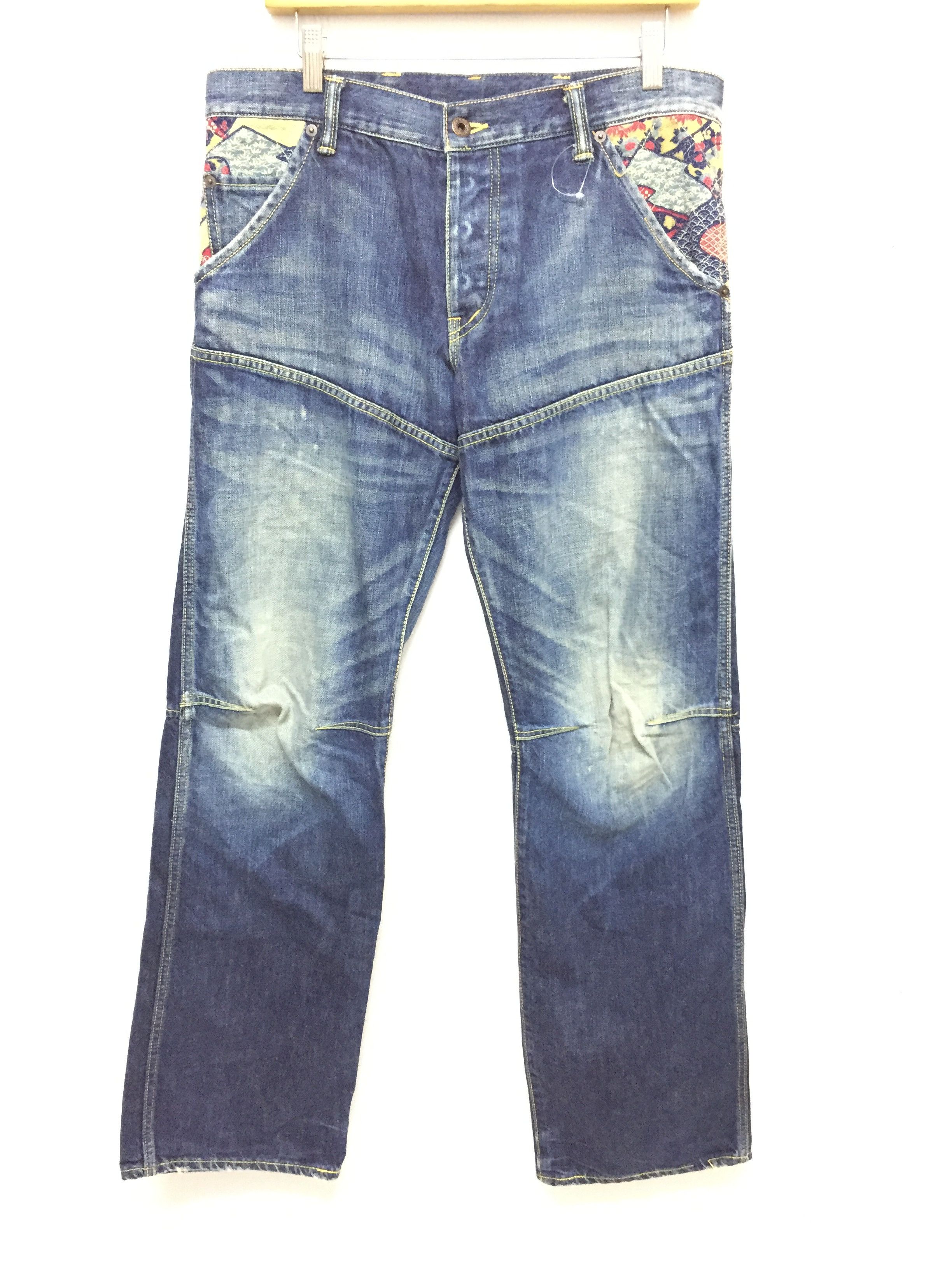 Kapital Vtg Chaka Japan Motif patchwork denim kapital Size US 31 - 7 Thumbnail