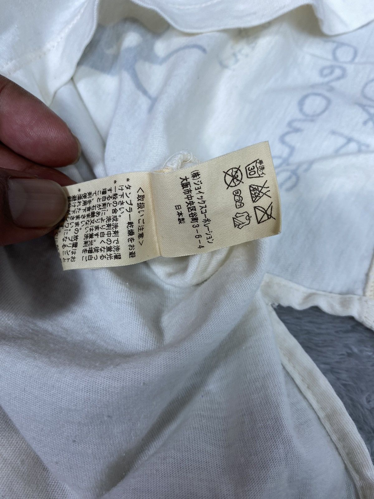 Vivienne Westwood Vivienne Westwood Man Size US M / EU 48-50 / 2 - 9 Thumbnail