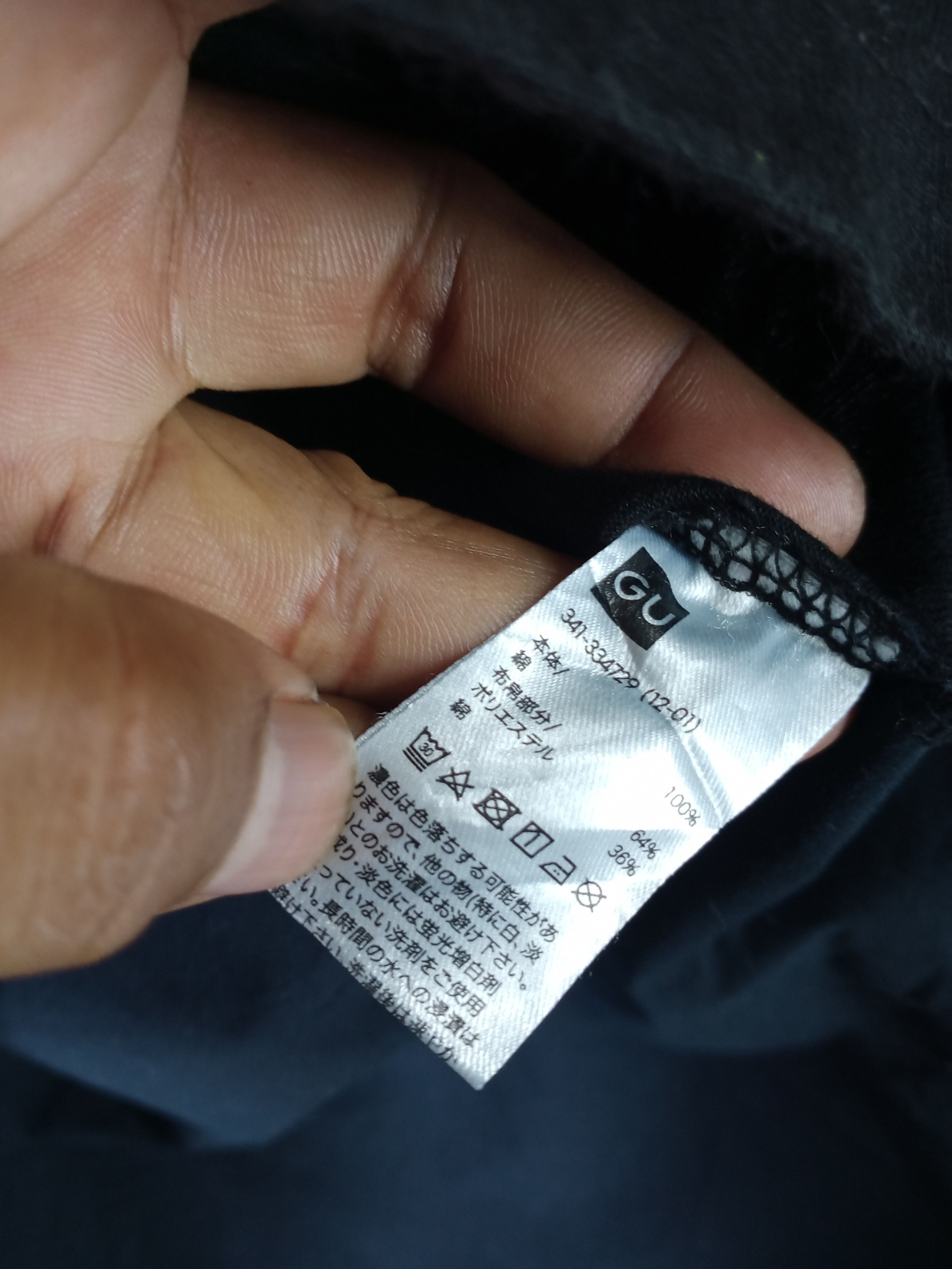 Maison MIHARA YASUHIRO MIHARAYASUHIRO X GU GOOD INSPIRATION TSHIRT Size US M / EU 48-50 / 2 - 5 Thumbnail