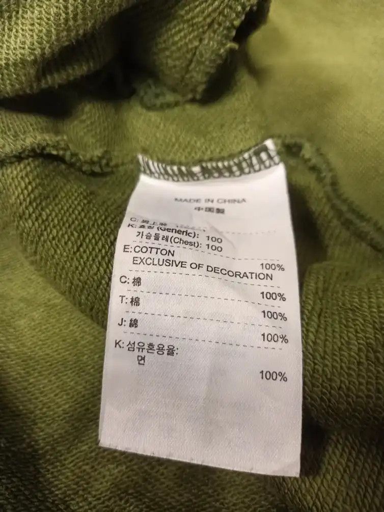 Nike × Vintage Vintage y2k nike spell out varsity Size US M / EU 48-50 / 2 - 5 Thumbnail