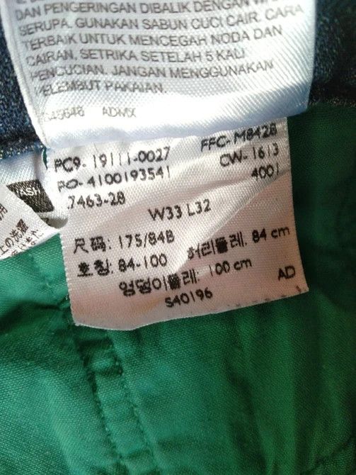 Jean × Levi's × Vintage Vintage Levis Jeans 511 Distressed Denim 33x32 Size US 33 - 10 Thumbnail