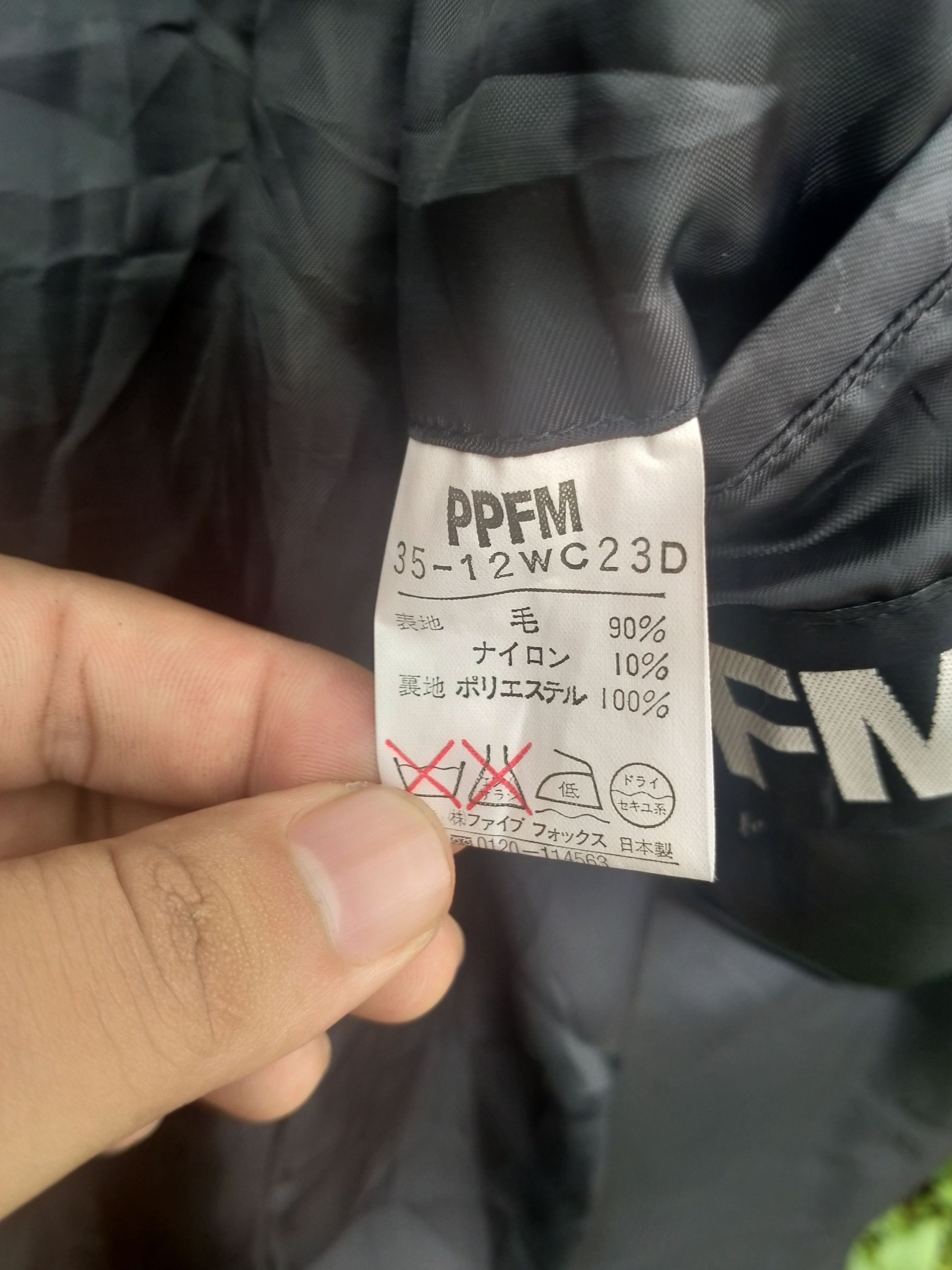 Japanese Brand PPFM WOOL NON BUTTON UP LONG JACKET Size US M / EU 48-50 / 2 - 5 Thumbnail
