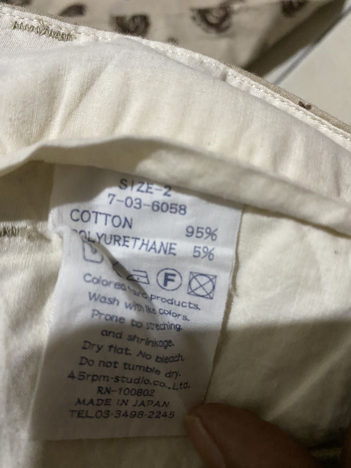 45rpm 💥45rpm Monogram Women Pant Size 28" / US 6 / IT 42 - 11 Thumbnail