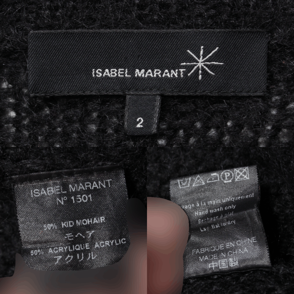 Isabel Marant Mohair Long Knit Cardigan Size M / US 6-8 / IT 42-44 - 12 Thumbnail