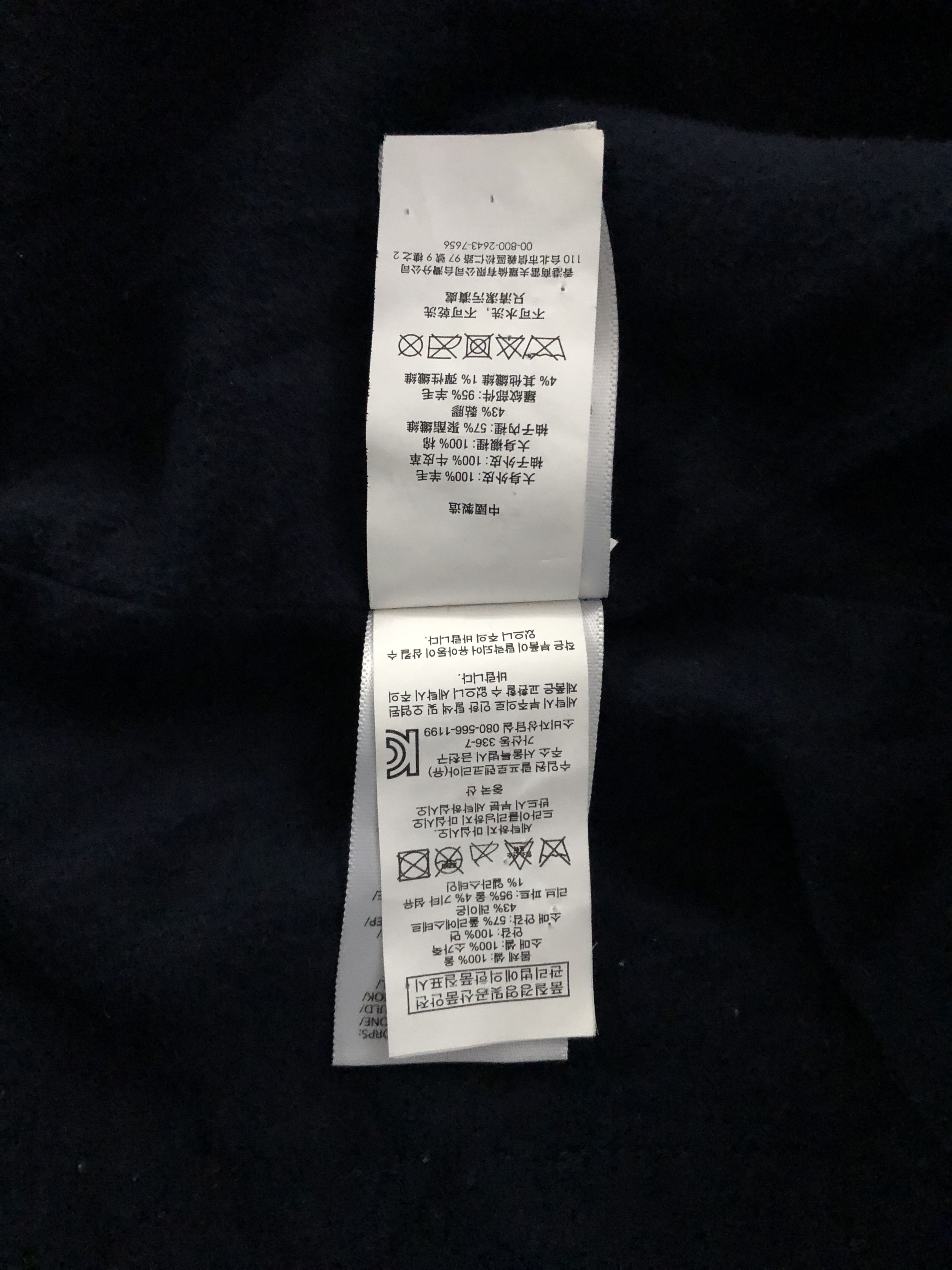 Polo Ralph Lauren Polo Ralph Lauren Winter Stadium Ski 1992 Annex 2XL-XXL Size US XL / EU 56 / 4 - 19 Thumbnail