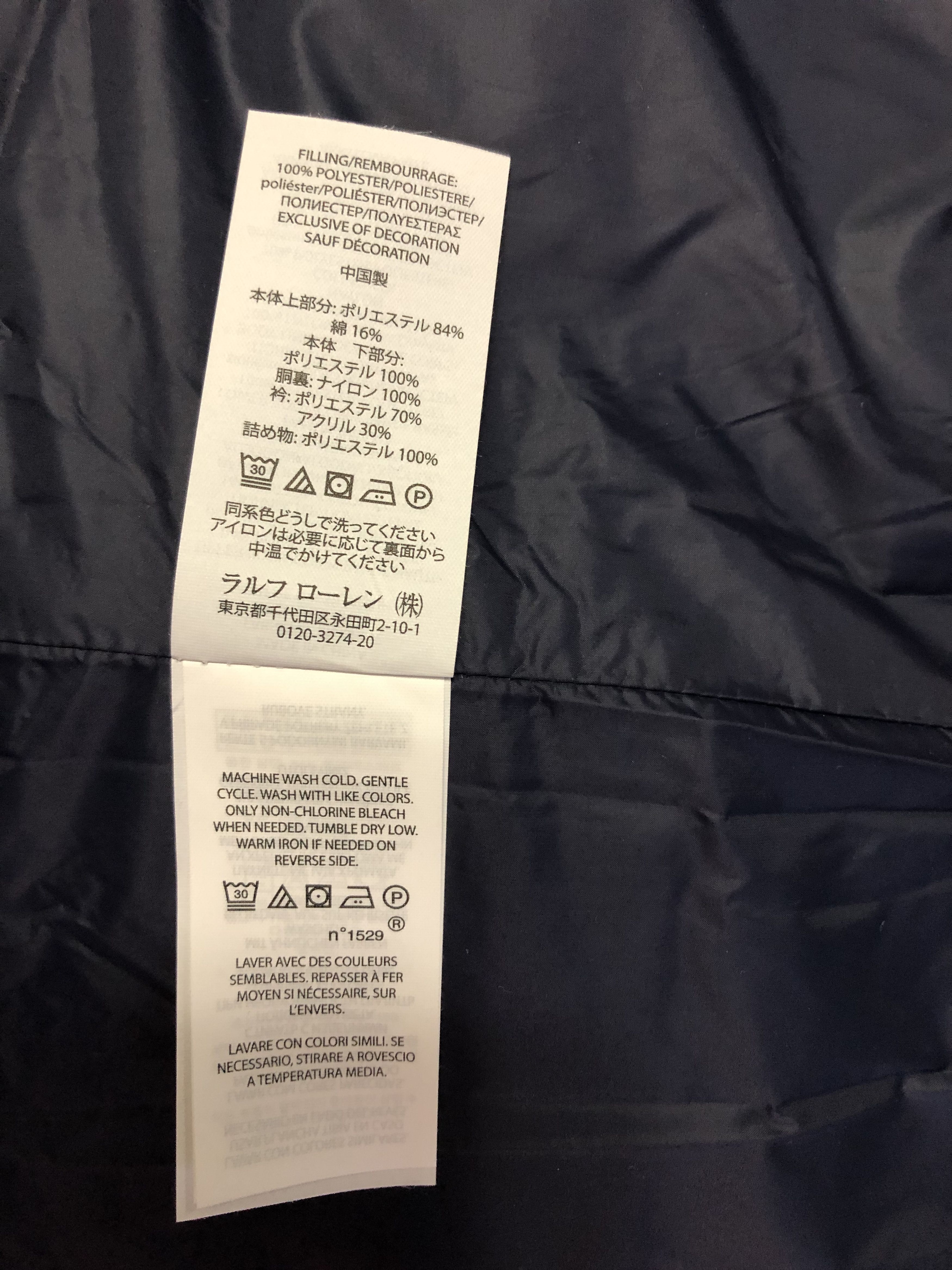 Polo Ralph Lauren Polo Ralph Lauren Winter Stadium Ski 1992 Annex 2XL-XXL Size US XL / EU 56 / 4 - 14 Thumbnail