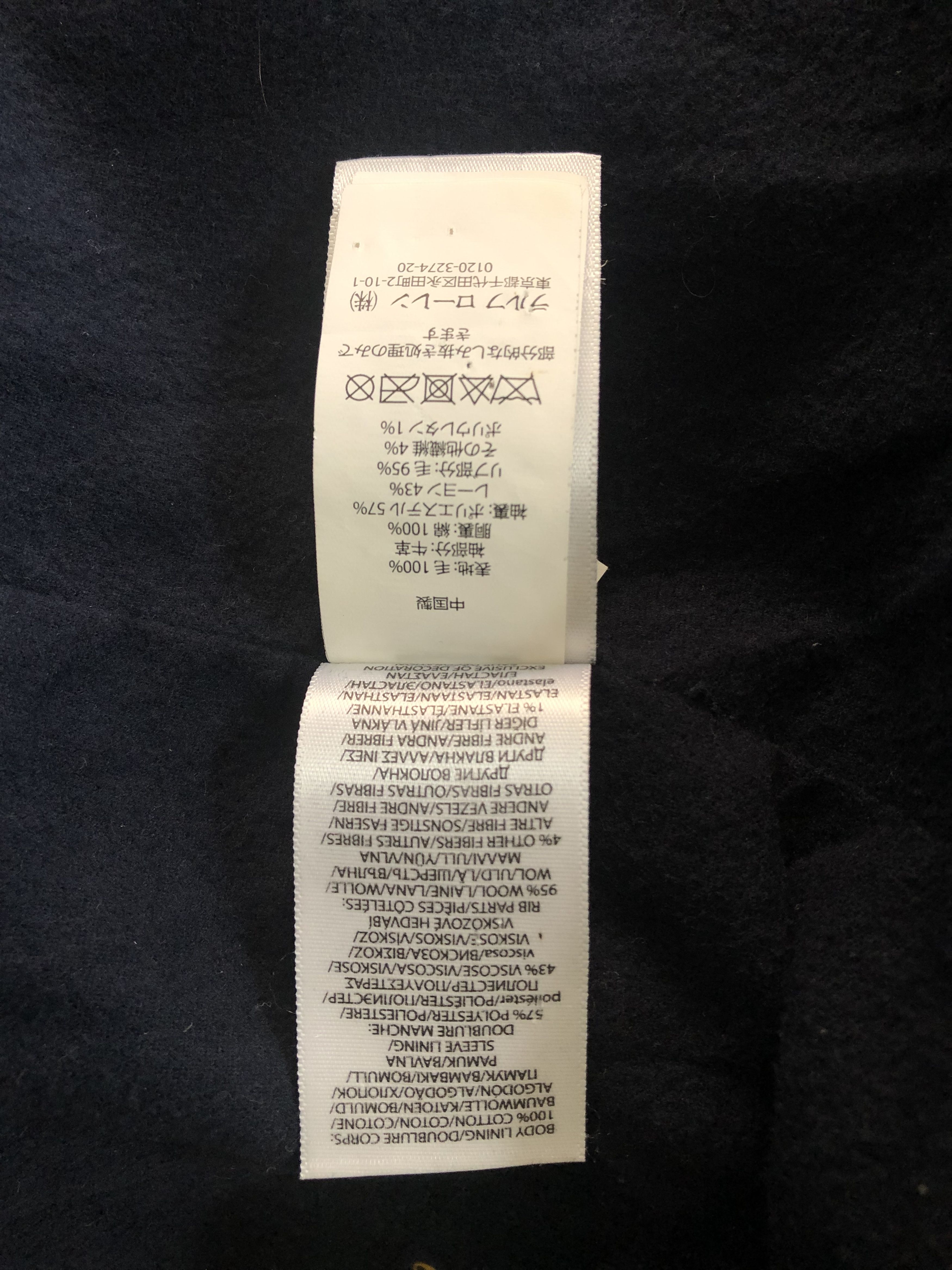 Polo Ralph Lauren Polo Ralph Lauren Winter Stadium Ski 1992 Annex 2XL-XXL Size US XL / EU 56 / 4 - 17 Thumbnail