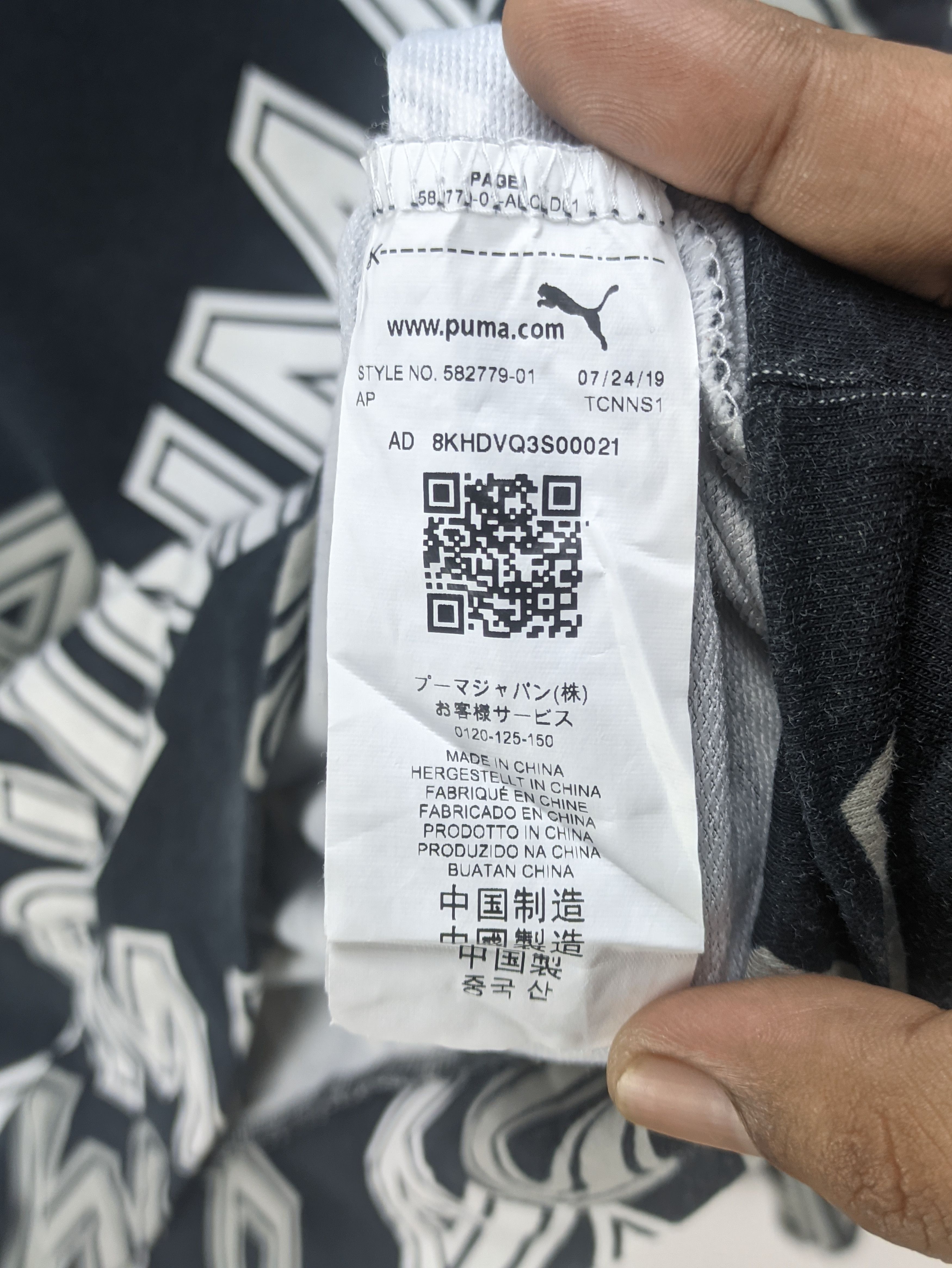 Puma Steals🔥Puma Hoodies Cropped Pullover Fullprint Size M / US 6-8 / IT 42-44 - 6 Thumbnail