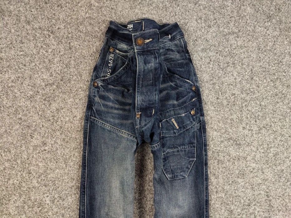 G-Star Vintage G-Star Raw Japan Skiff 5620 3d Tapered Denim Jeans Size US 30 / EU 46 - 3 Thumbnail