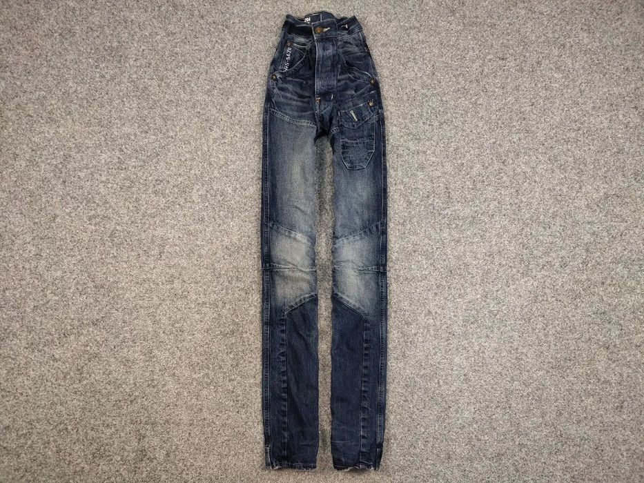 G-Star Vintage G-Star Raw Japan Skiff 5620 3d Tapered Denim Jeans Size US 30 / EU 46 - 1 Thumbnail