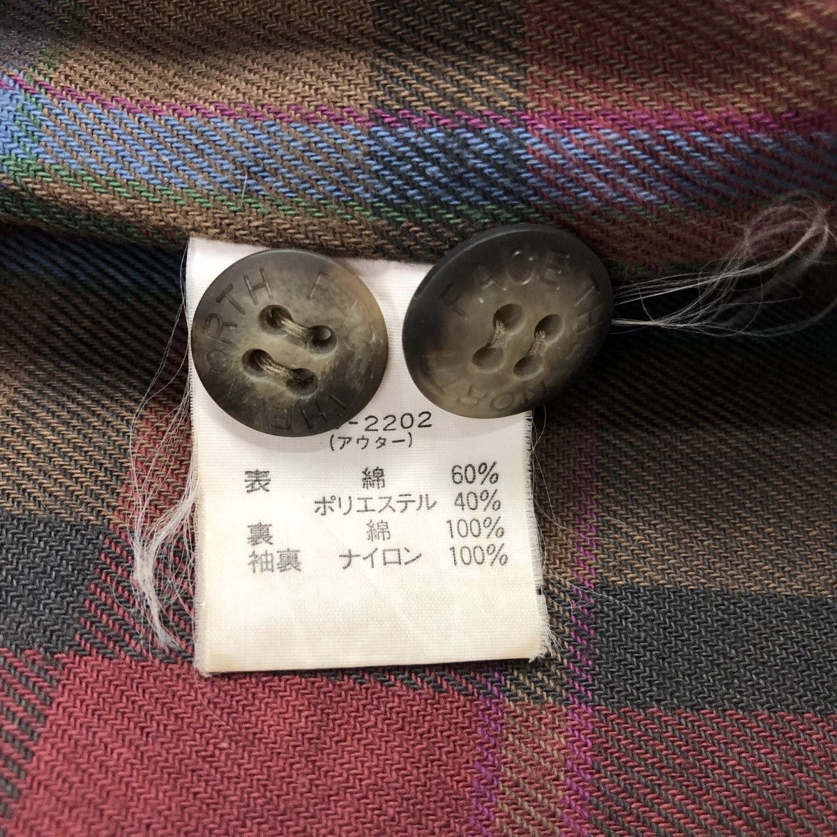 The North Face Vintage The North Face Detachable Puffer Lining Car Coat Size US M / EU 48-50 / 2 - 17 Thumbnail