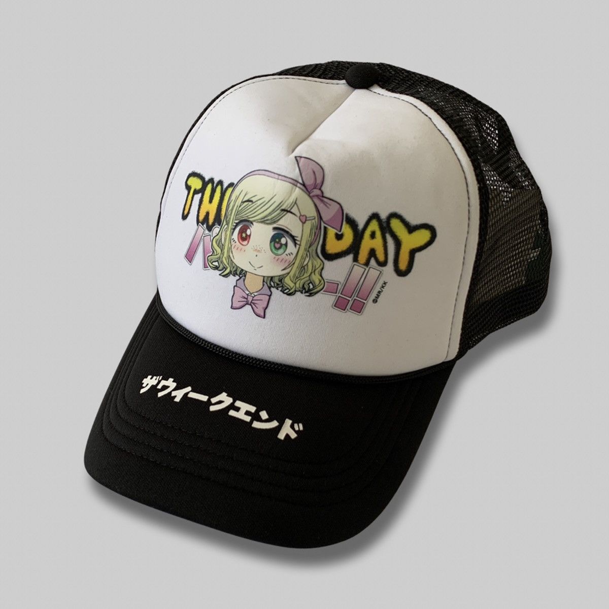 The Weeknd The Weeknd x Thursday 10 year anniversary x Mr Cover Hat Size ONE SIZE - 1 Thumbnail