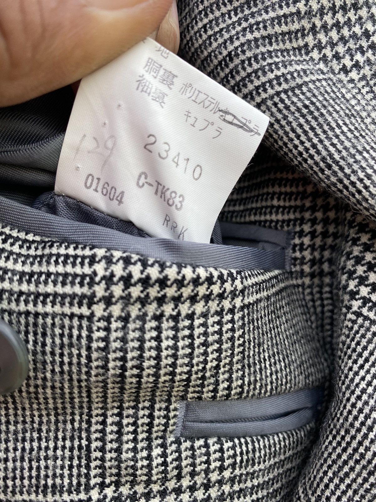 Burberry × Vintage Vintage 80s Burberrys Coat Jacket Size 42R - 9 Thumbnail