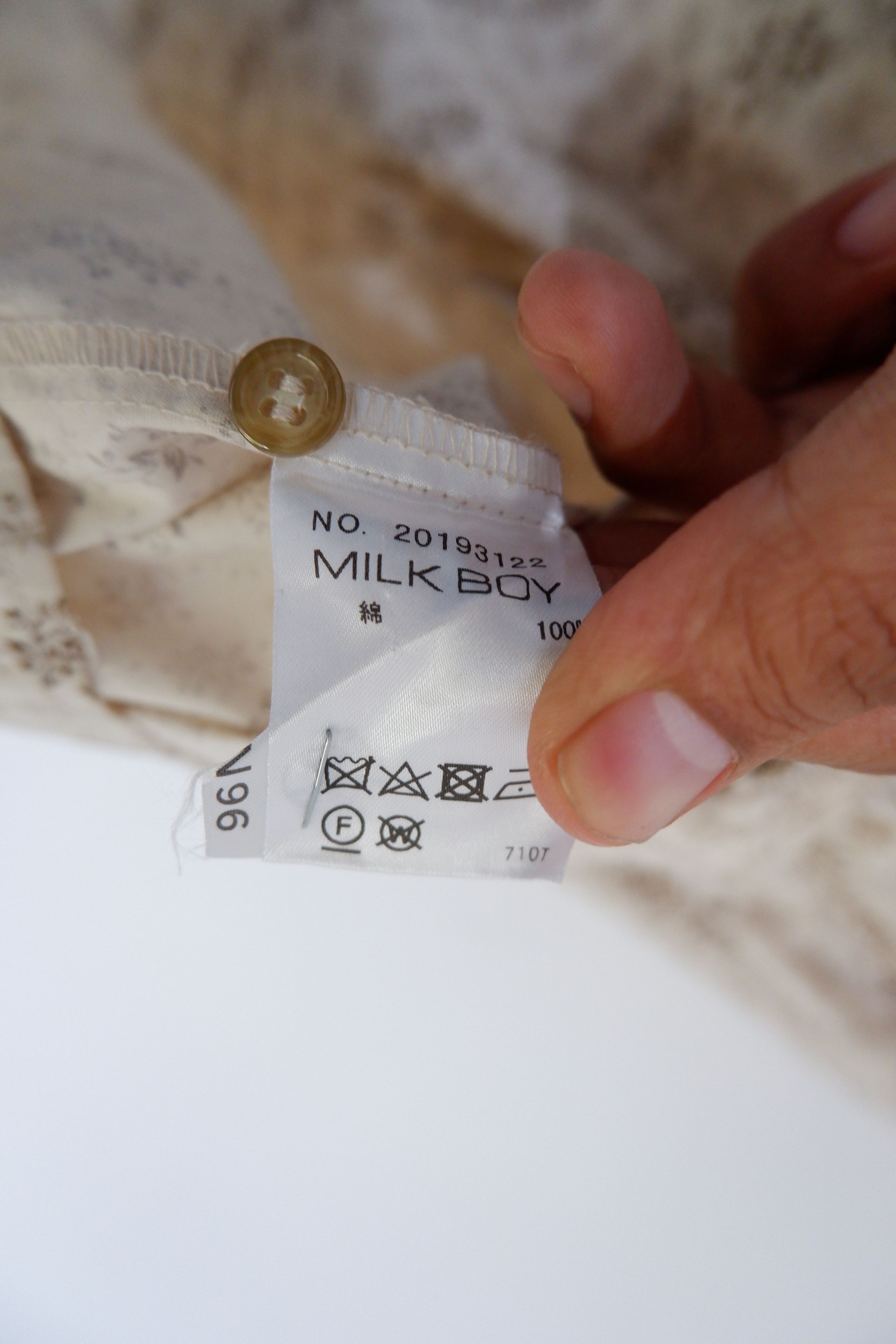20471120 MILKBOY Printed Button Ups Shirt Size US M / EU 48-50 / 2 - 7 Thumbnail