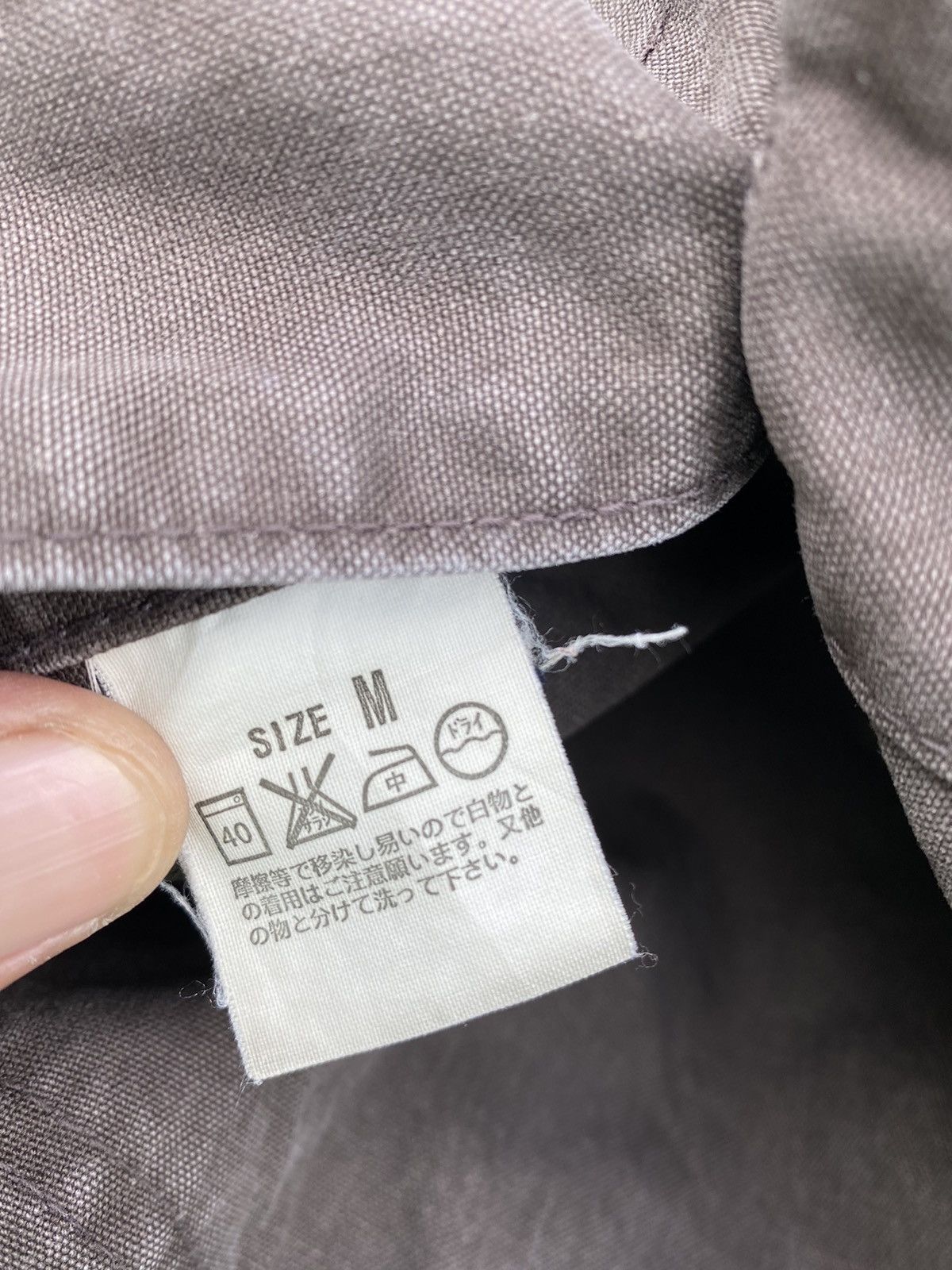 Levi's × Levi's Vintage Clothing Vintage Levi’s Jacket Size US M / EU 48-50 / 2 - 10 Thumbnail
