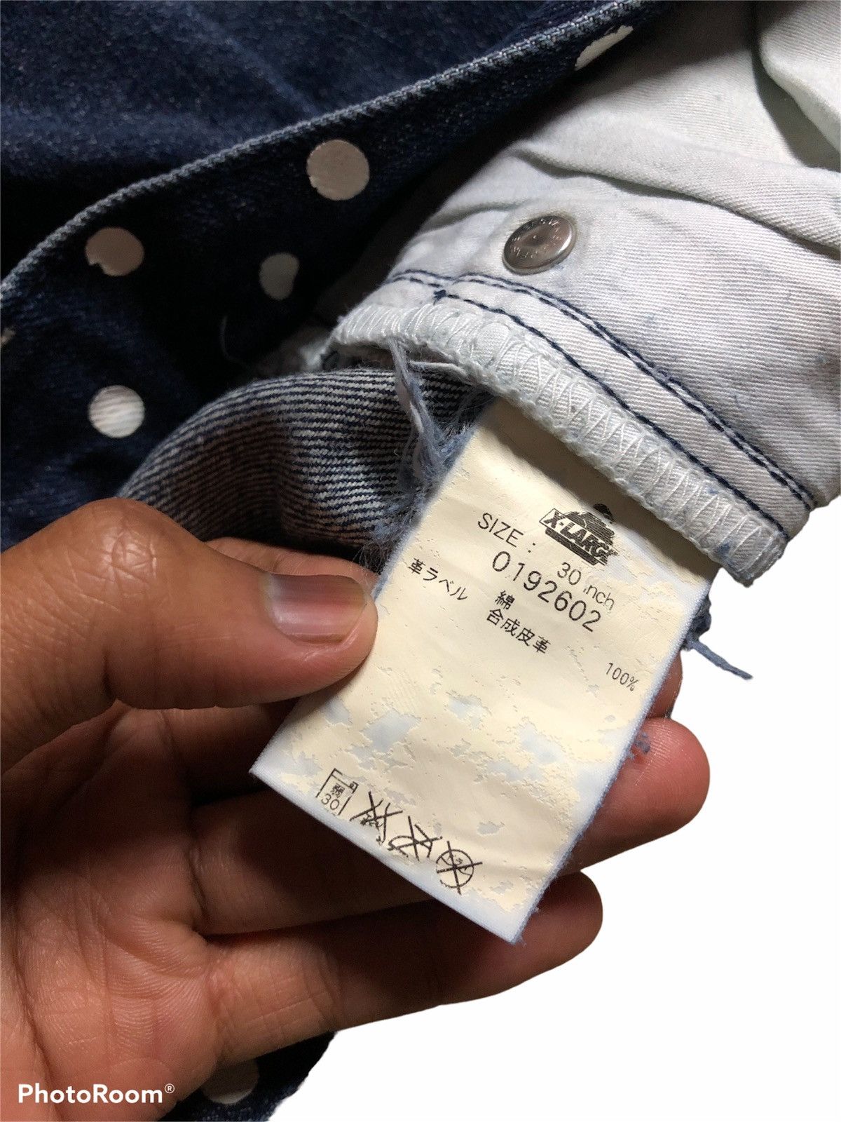 Xlarge XLARGE BLUE SELVEDGE DENIM Size US 31 - 4 Thumbnail