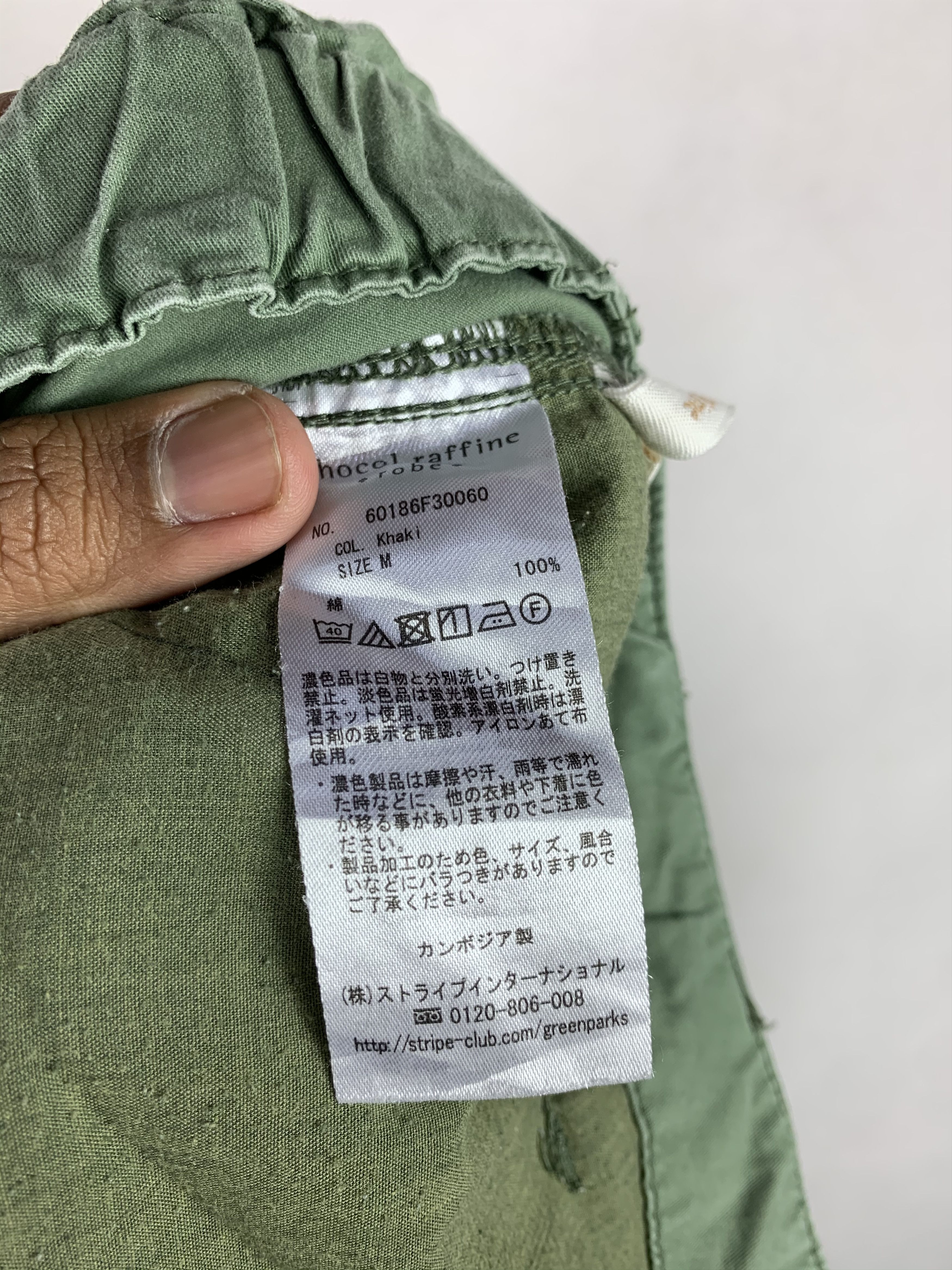 Japanese Brand 🔥Raffine Green Army Vintage Style Pants Size US 28 / EU 44 - 7 Thumbnail