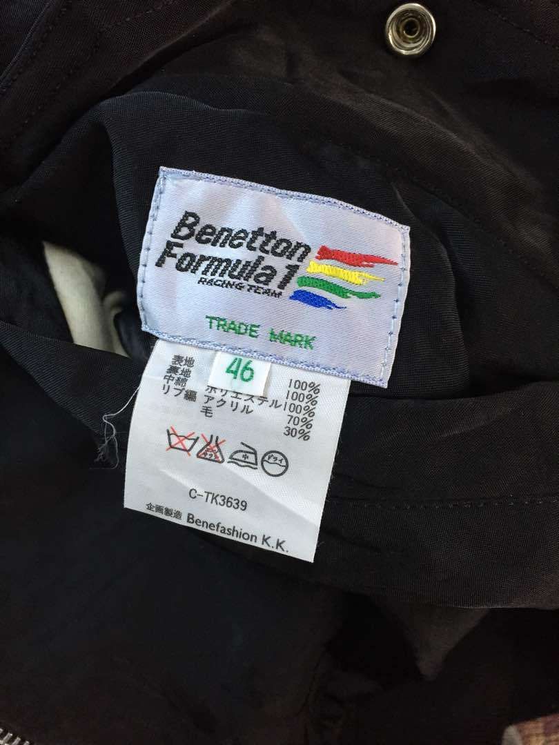 United Colors Of Benetton United Colors of Benetton Reversible Jacket Size US M / EU 48-50 / 2 - 8 Thumbnail