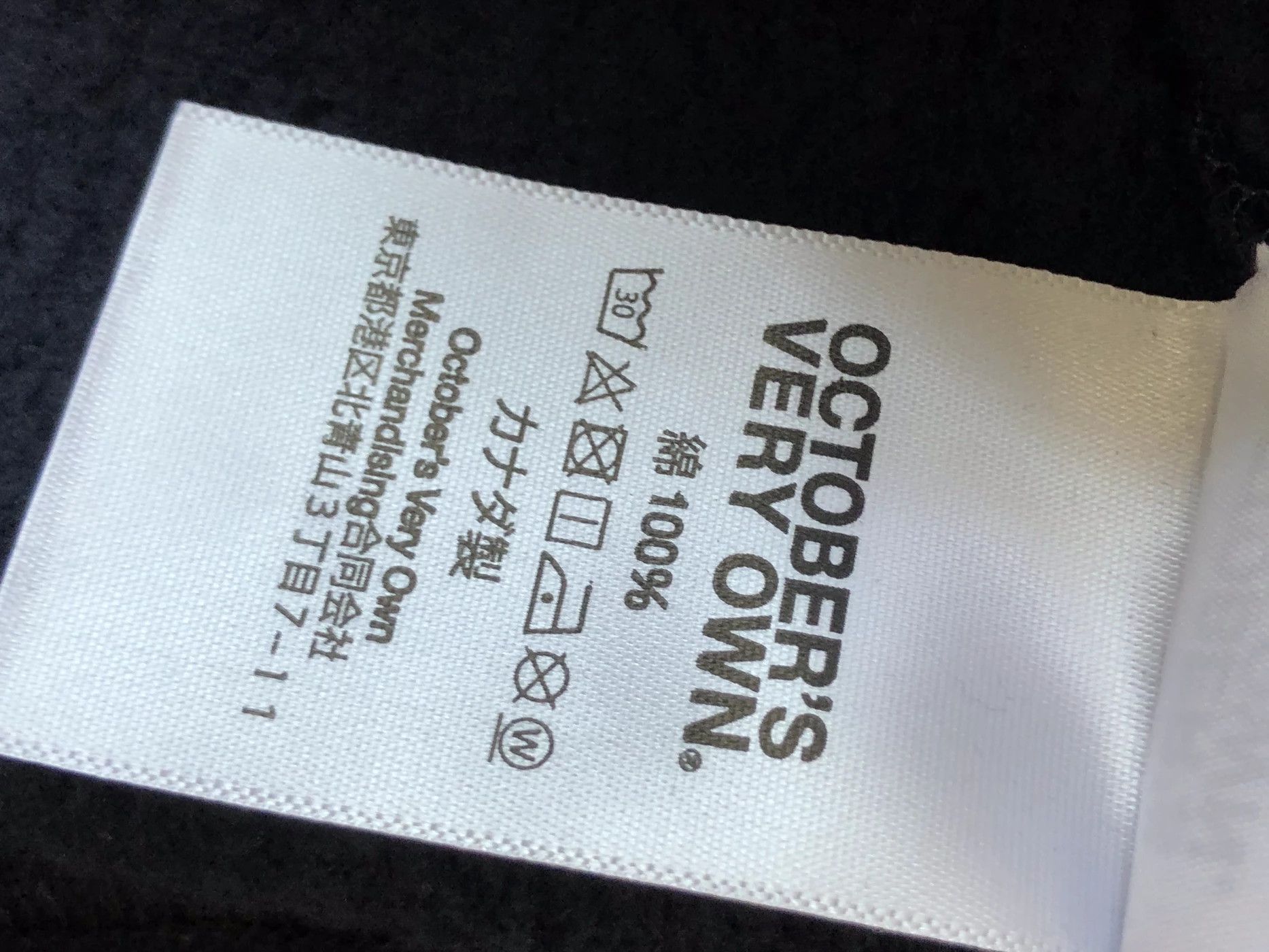 Drake OVO X UofT Rugby Polo - Navy Size US XXL / EU 58 / 5 - 8 Thumbnail