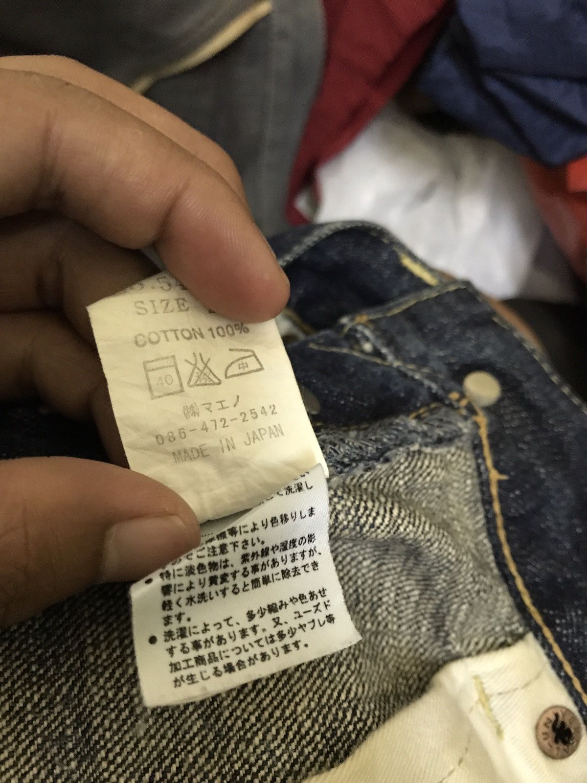 Junya Watanabe × Kapital JAPAN BRAND ETERNAL DISTRESS DESIGN Size US 31 - 5 Thumbnail