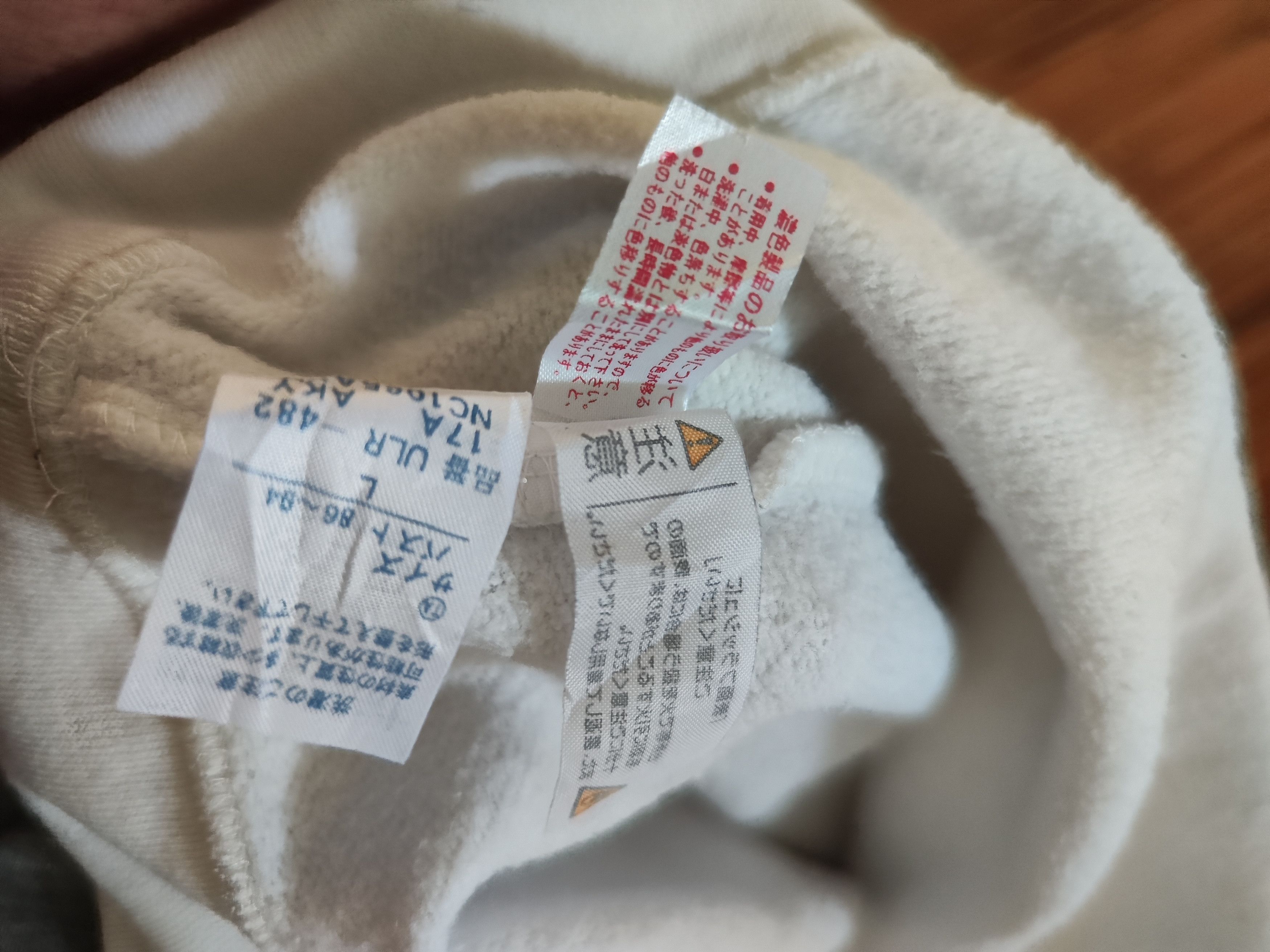 Issey Miyake × Ne-Net × Tsumori Chisato Tsumori chisato Size L / US 10 / IT 46 - 5 Thumbnail