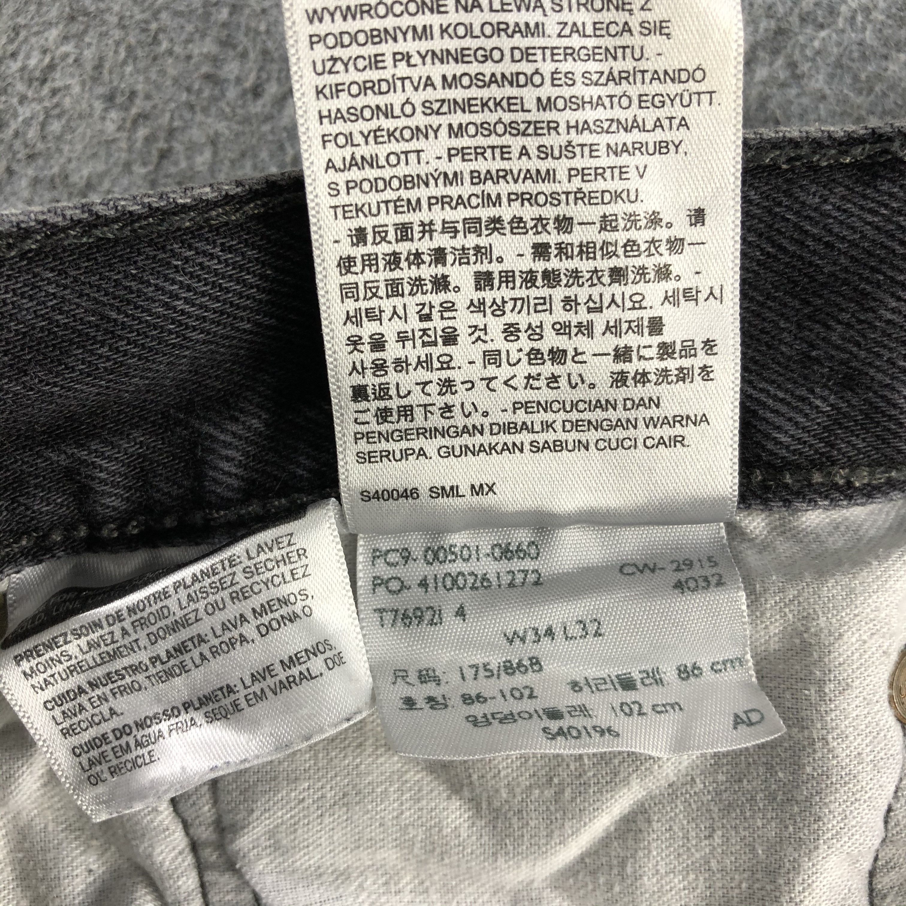 Levi's × Vintage Vintage Faded Black Levis 501 Jeans-J2515 Size US 35 - 14 Thumbnail