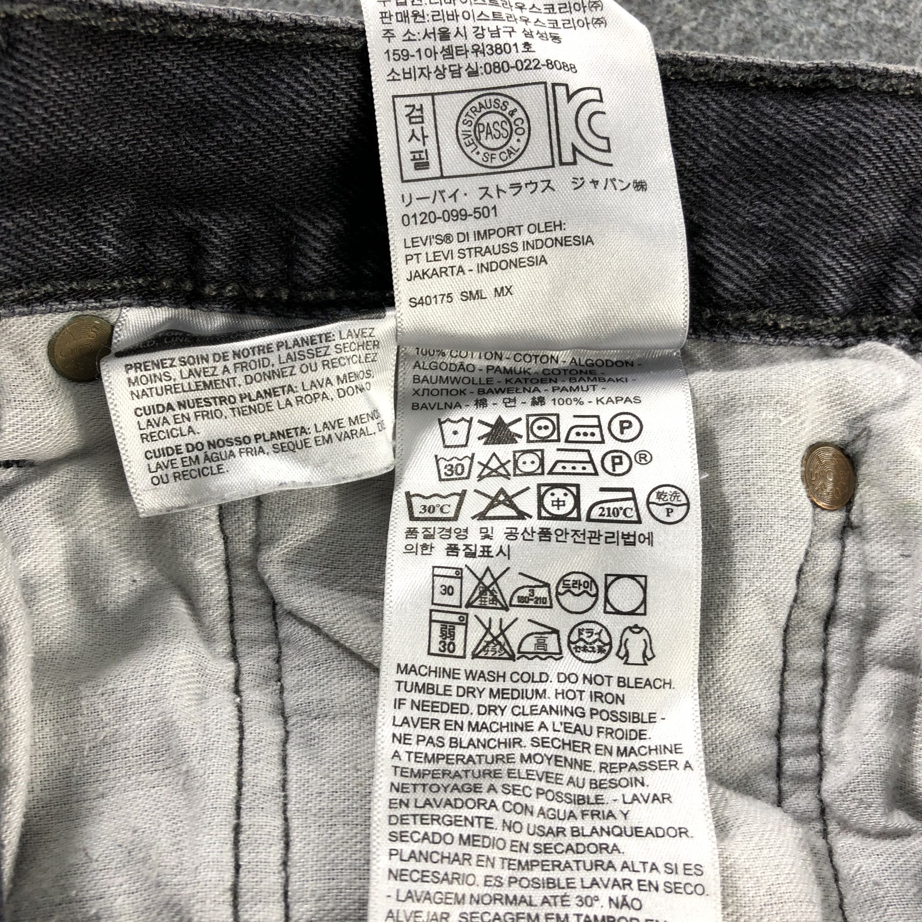 Levi's × Vintage Vintage Faded Black Levis 501 Jeans-J2515 Size US 35 - 13 Thumbnail