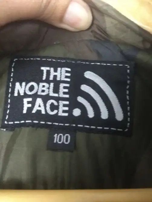 Other Vintage camo army The Noble Face puffer vest jacket Size US L / EU 52-54 / 3 - 3 Thumbnail