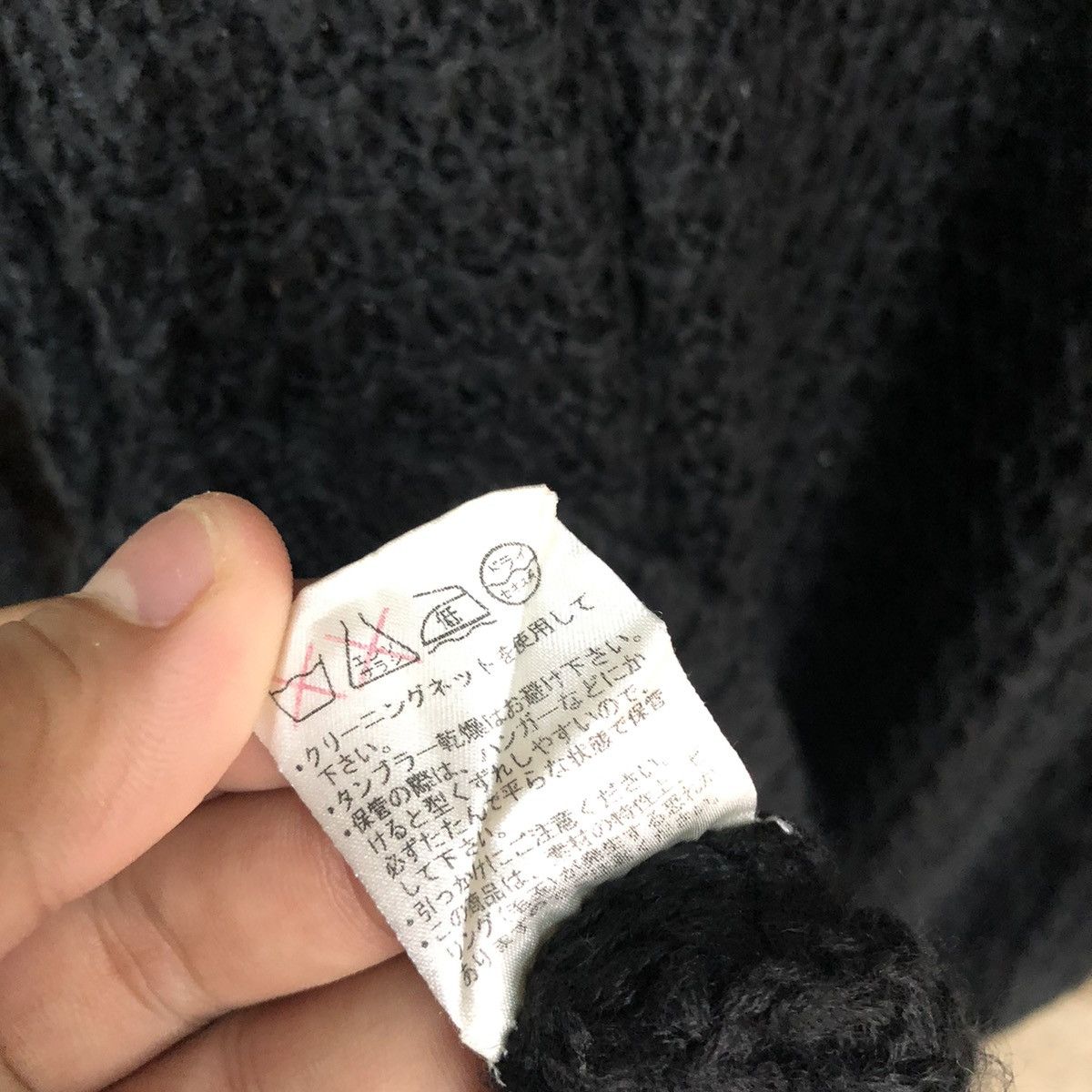 Aran Isles Knitwear CROCHET MESHNET MOUSSY BLACK ARAN ISLES KNITWEAR #A084 Size US S / EU 44-46 / 1 - 11 Thumbnail