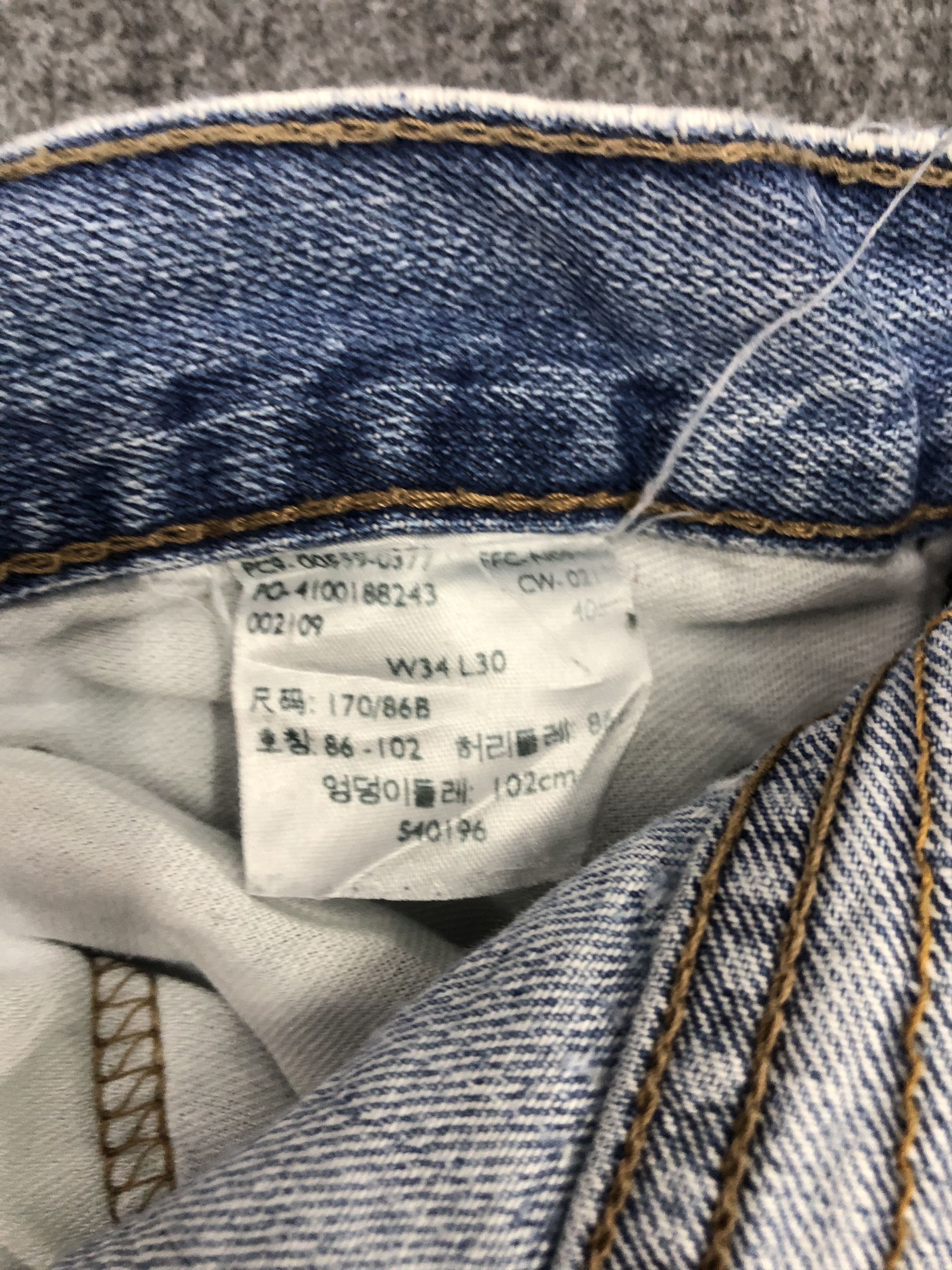 Levi's Vintage Levis 559 Sun Faded Jeans DP1280 Size US 36 / EU 52 - 5 Thumbnail