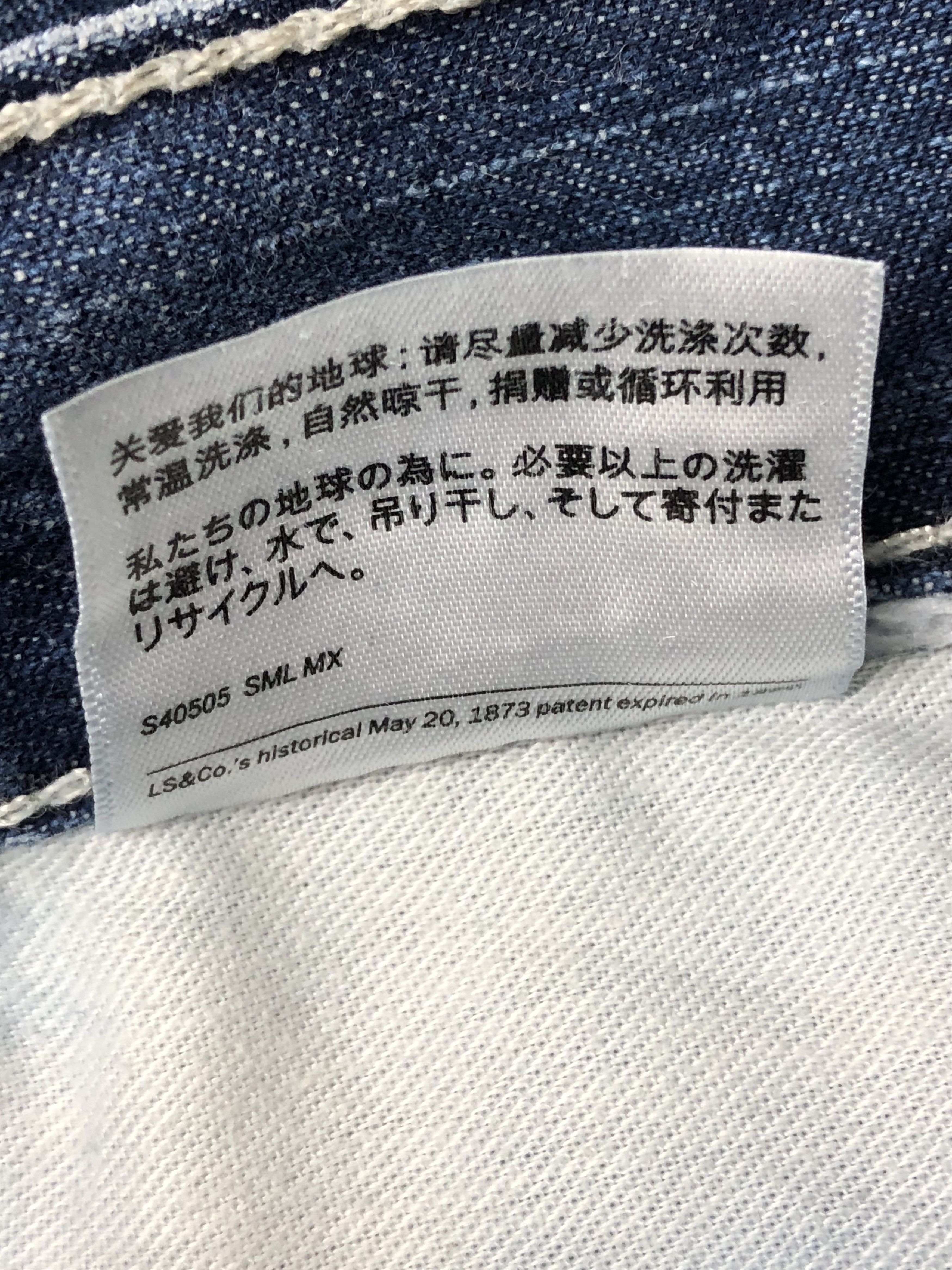 Levi's Vintage Levis Carpenter Blue Jeans DP1328 Size US 34 / EU 50 - 7 Thumbnail
