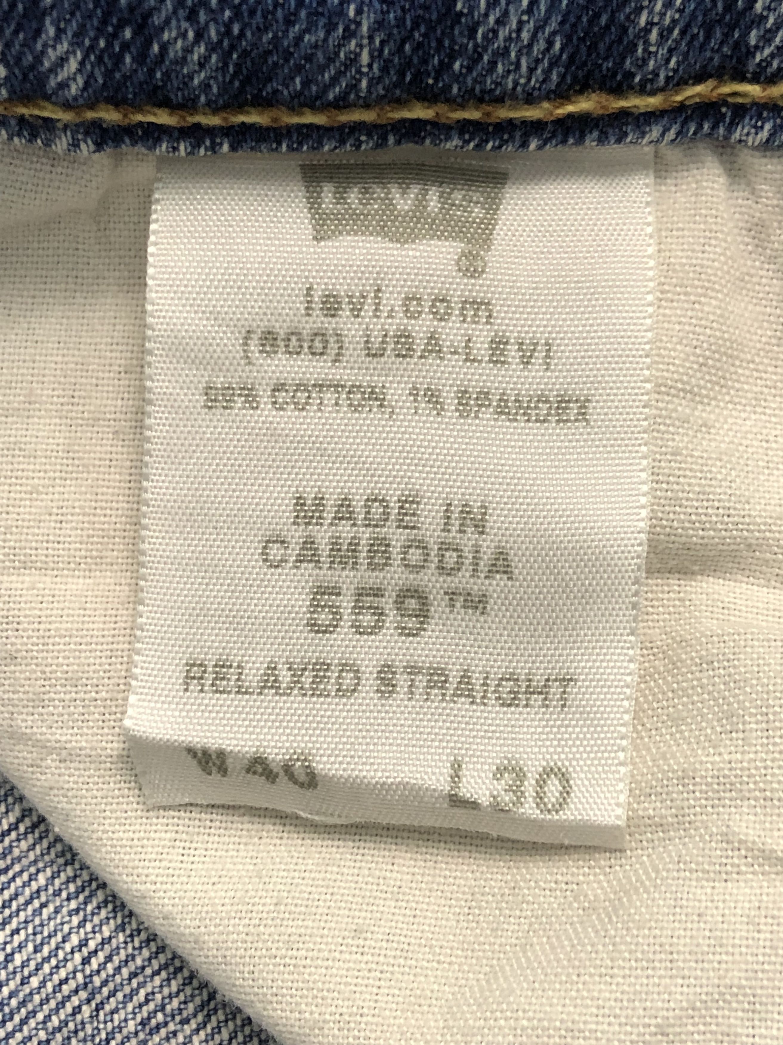 Levi's Vintage Levis 559 Jeans Lightwash DP0549 Size US 41 - 8 Thumbnail