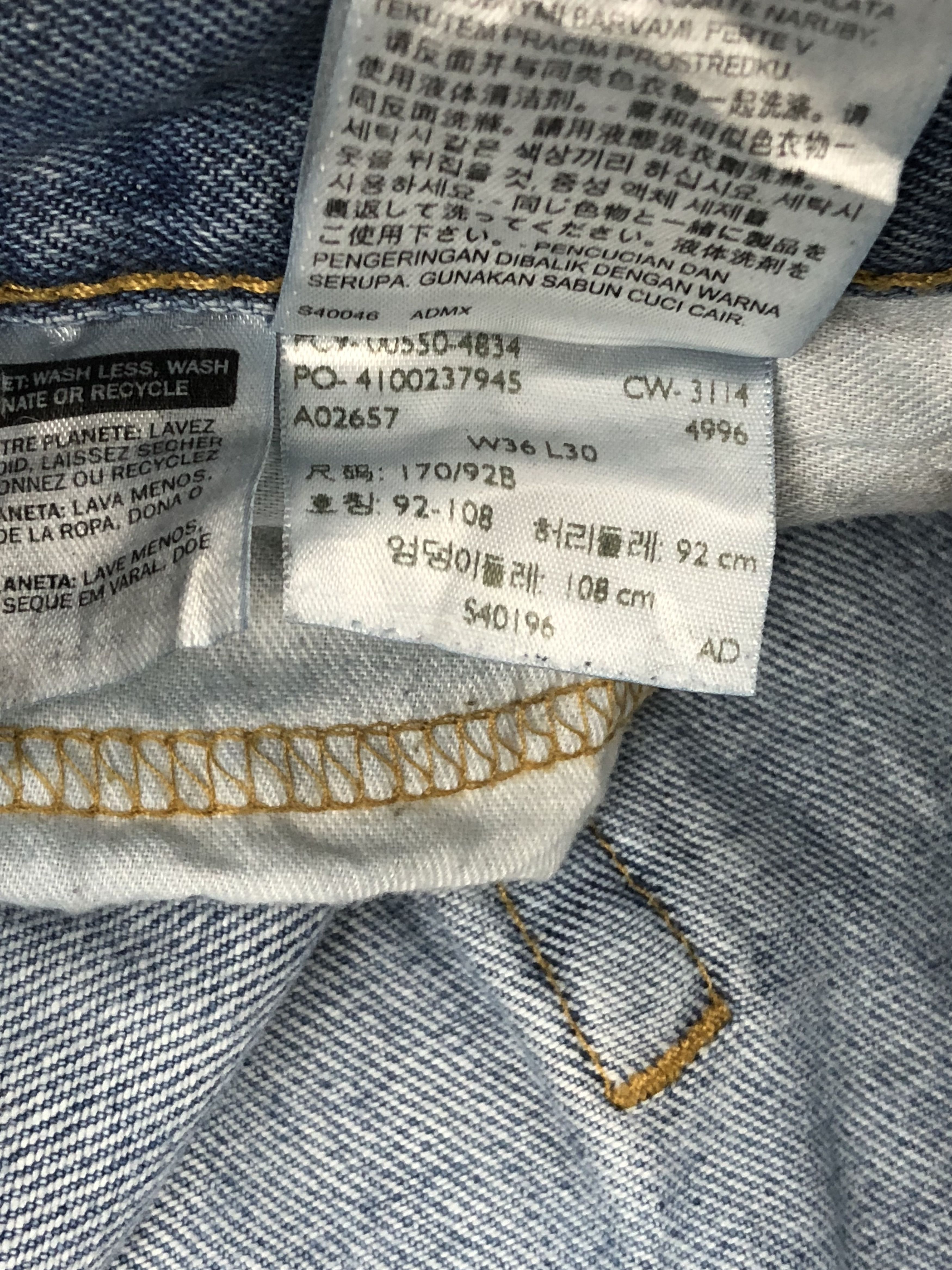 Levi's Light Blue Vintage Levis 550 Jeans DP1360 Size US 36 / EU 52 - 8 Thumbnail