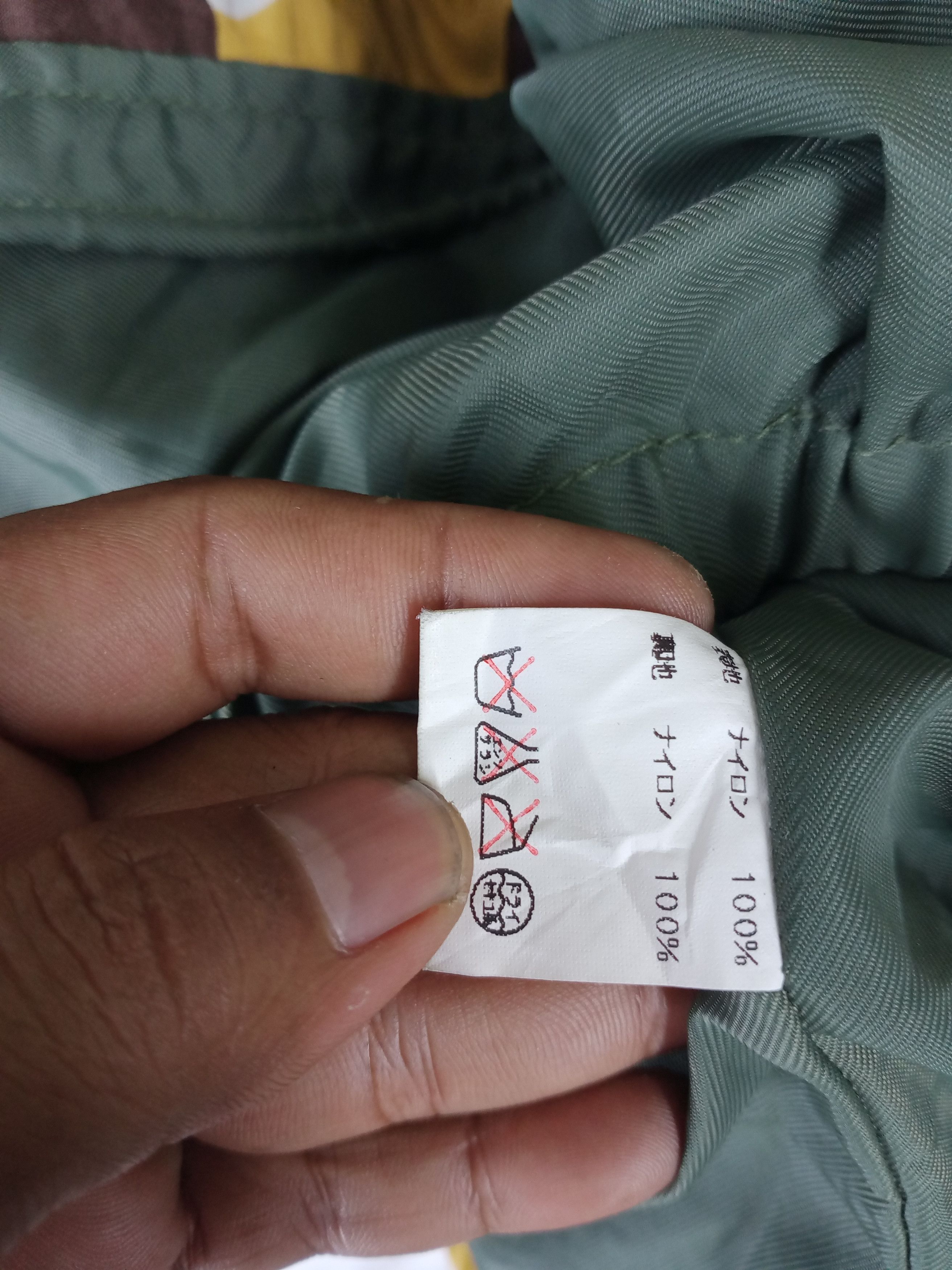 Japanese Brand Rare Japanese Brand Parka Cold Weather Camoflage Jacket Size US L / EU 52-54 / 3 - 8 Thumbnail